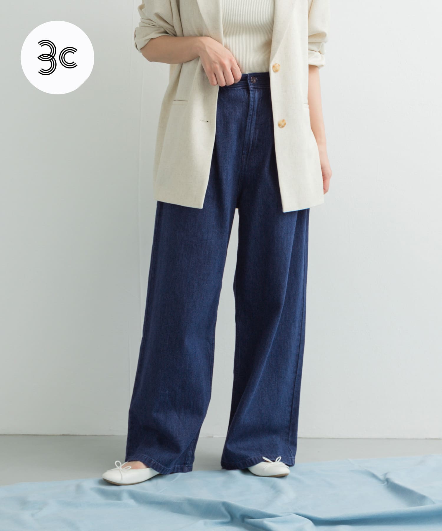 Denim Tuck Wide Pants