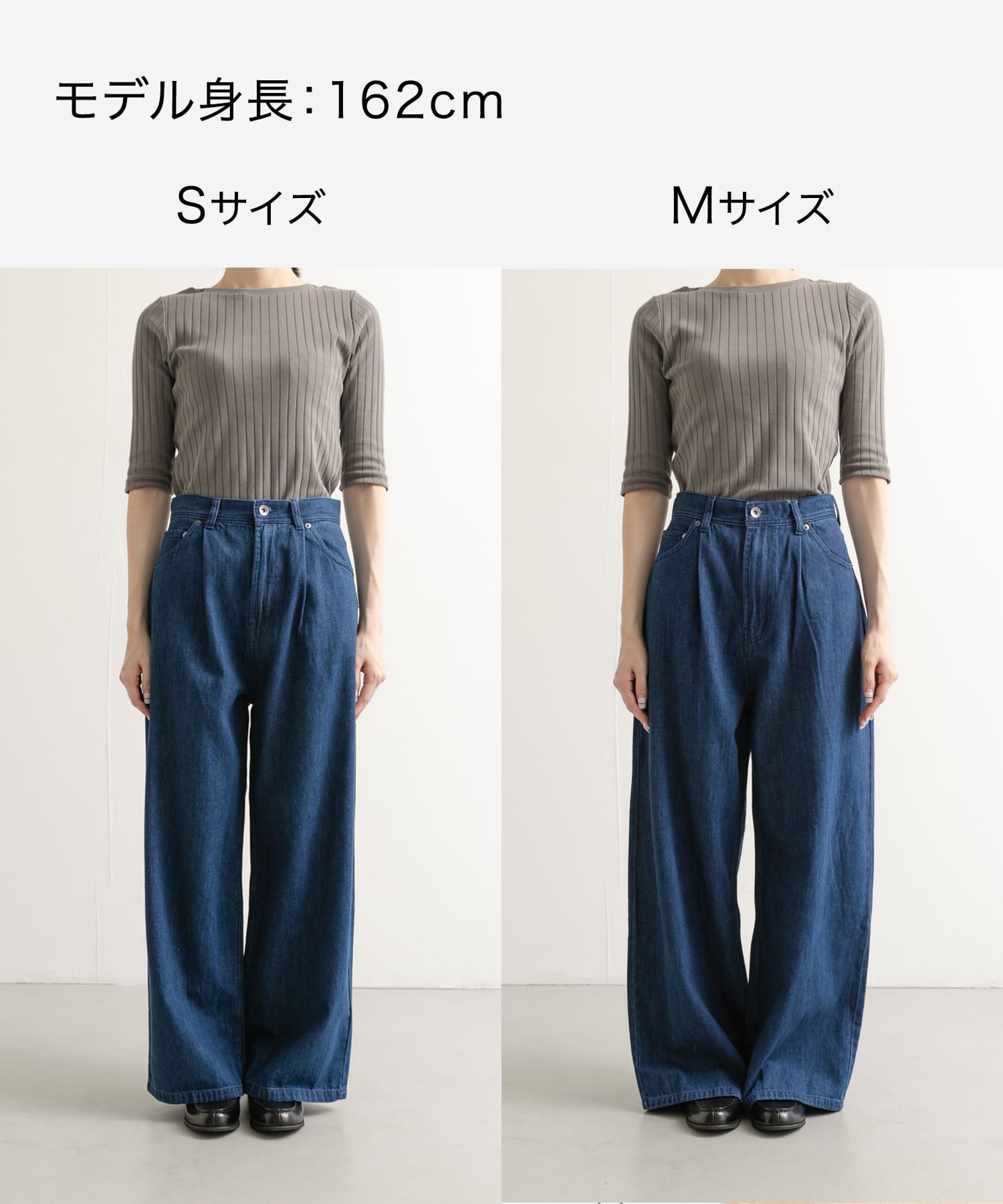 Denim Tuck Wide Pants INDIGO M