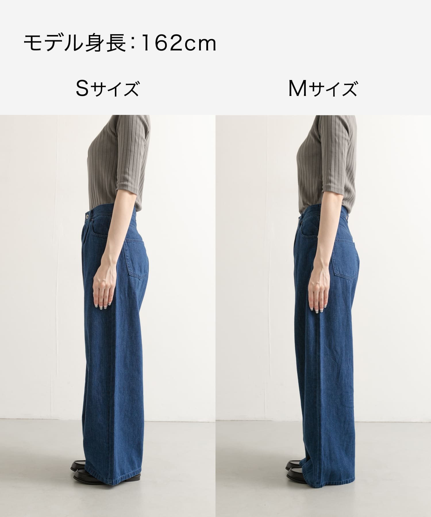 Denim Tuck Wide Pants INDIGO M