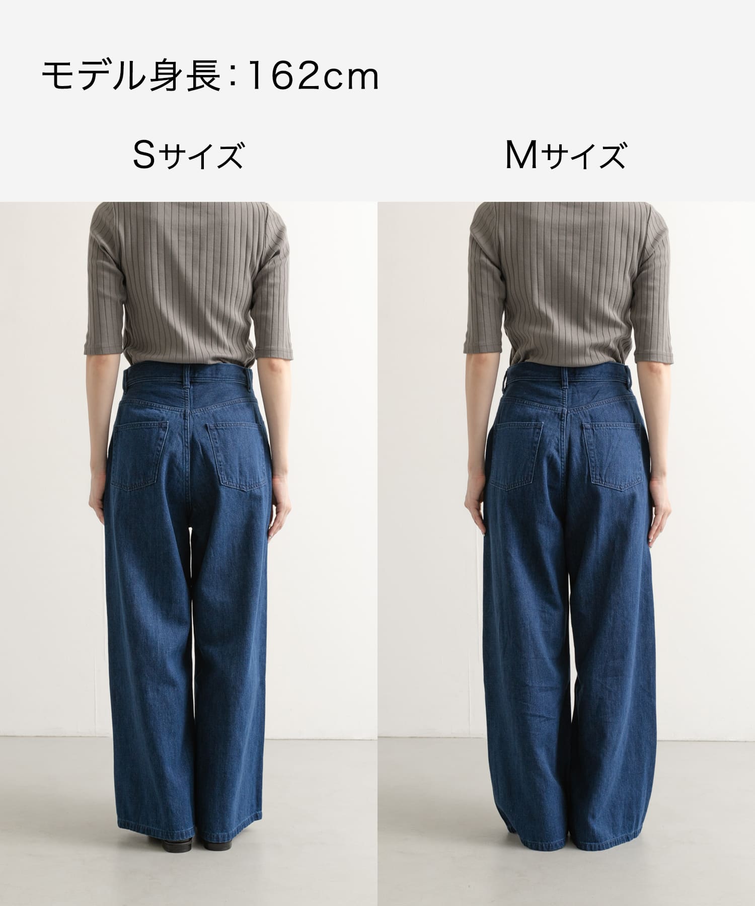 Denim Tuck Wide Pants INDIGO M
