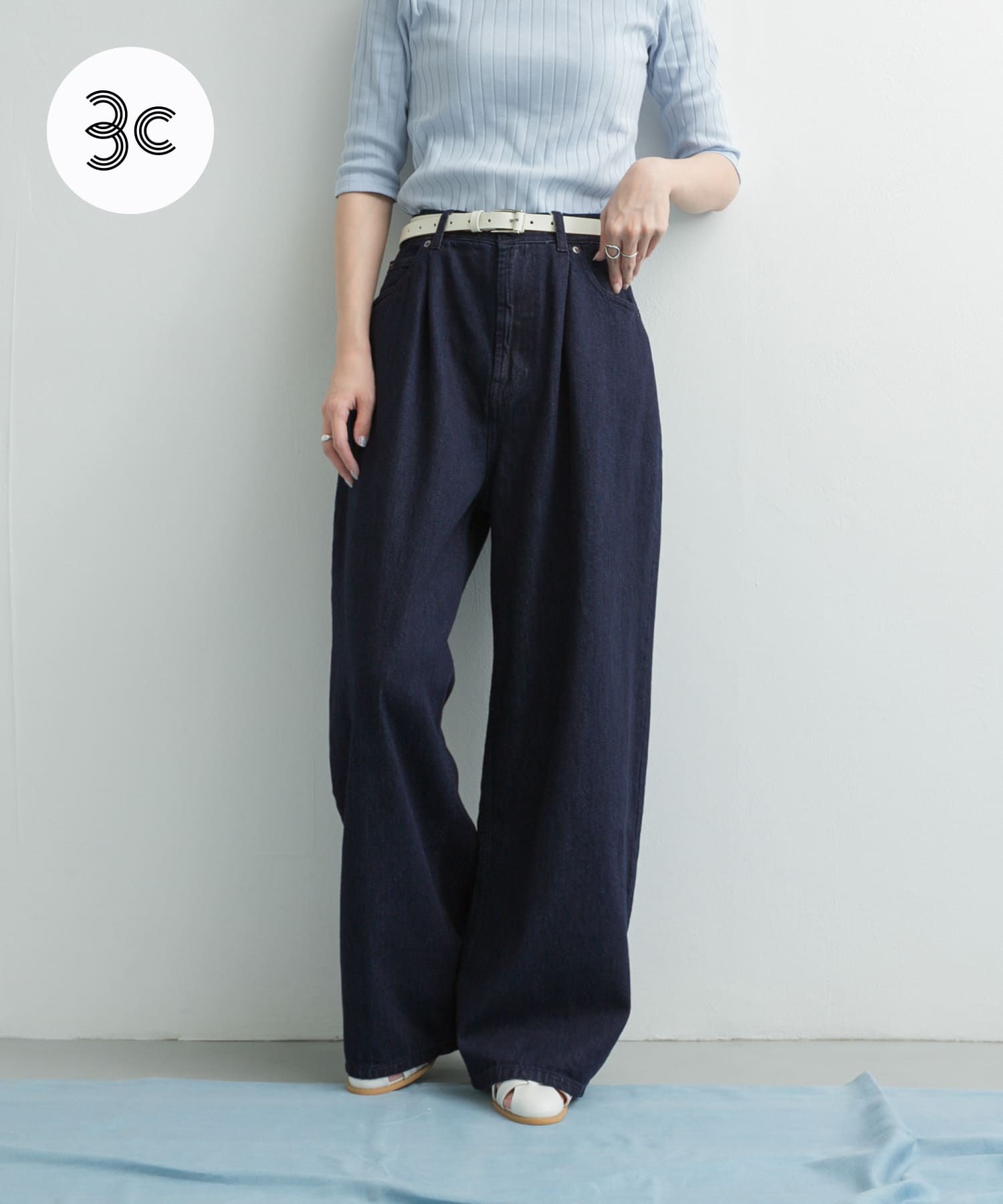 Denim Tuck Wide Pants