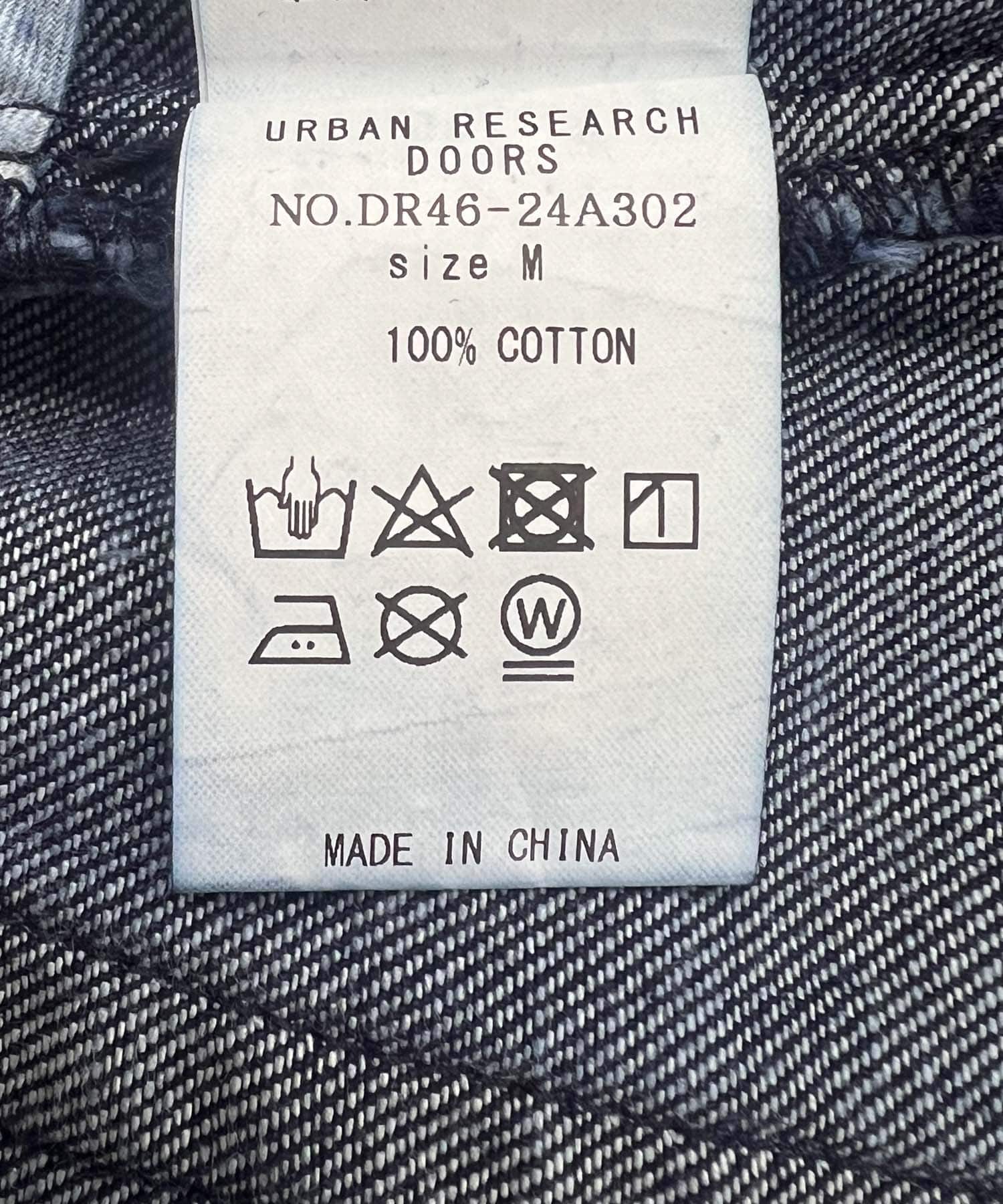 Denim Tuck Wide Pants ONE WASH S