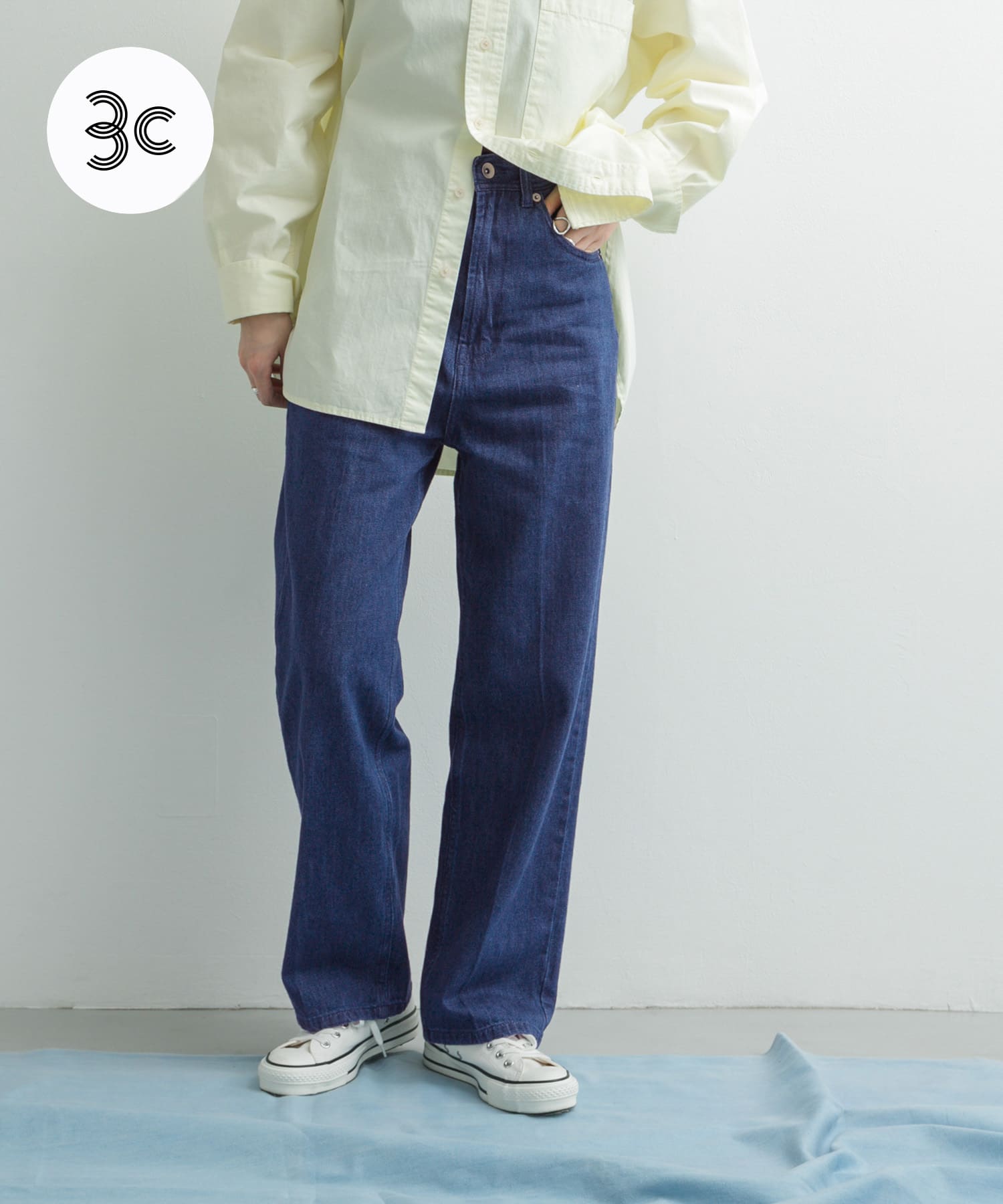 Denim Straight Pants