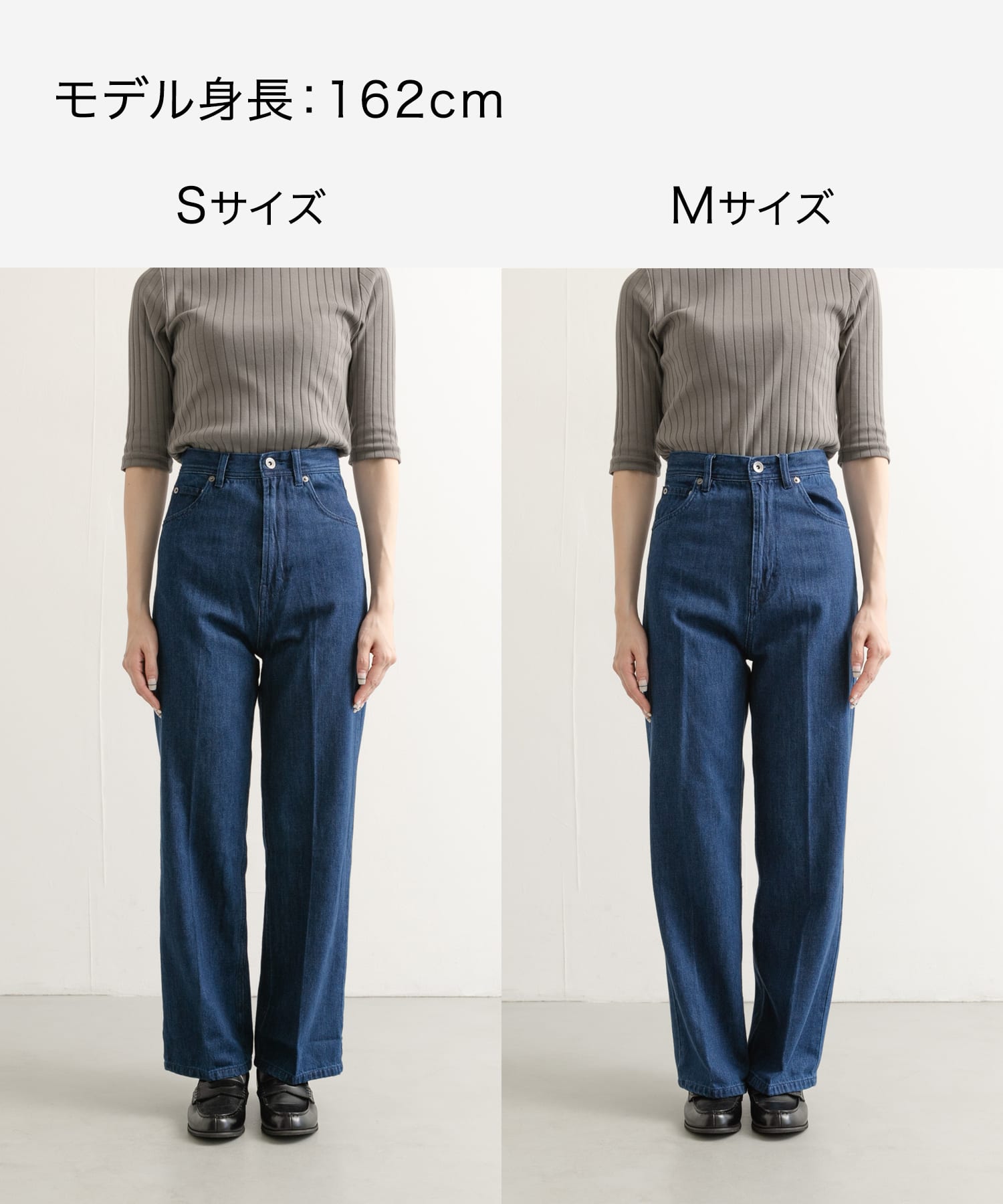 Denim Straight Pants INDIGO M