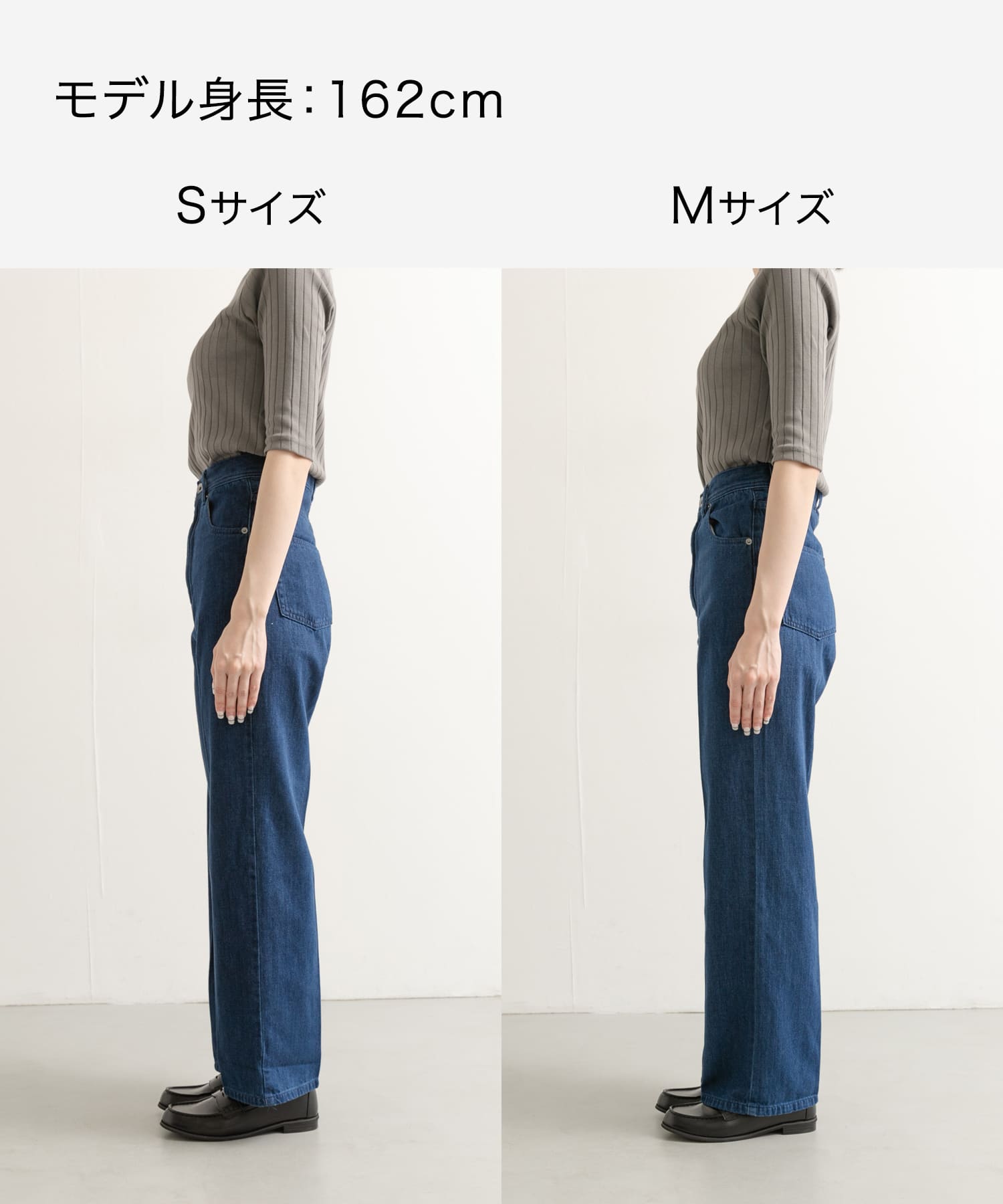 Denim Straight Pants INDIGO M
