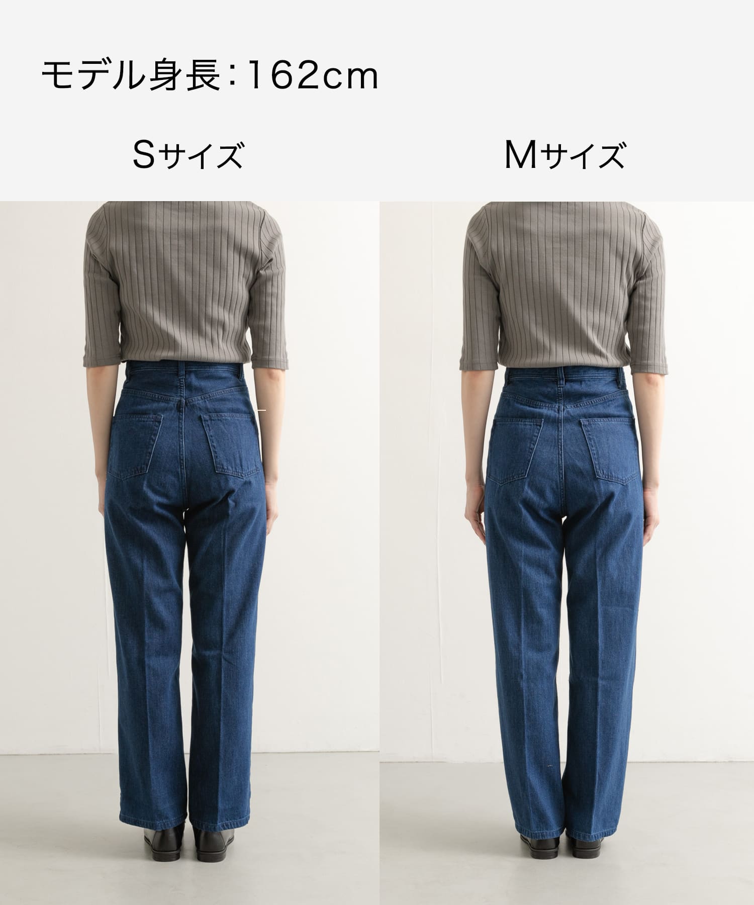 Denim Straight Pants INDIGO M