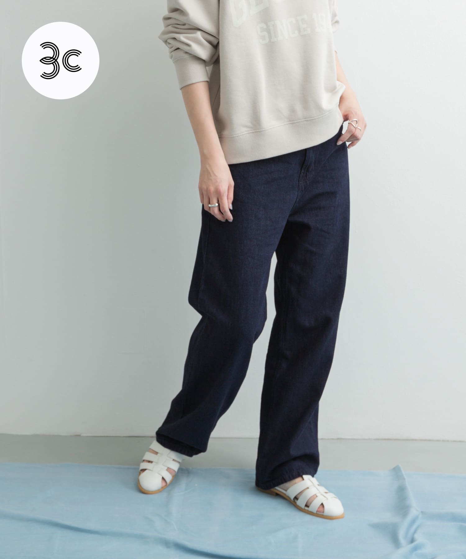 Denim Straight Pants