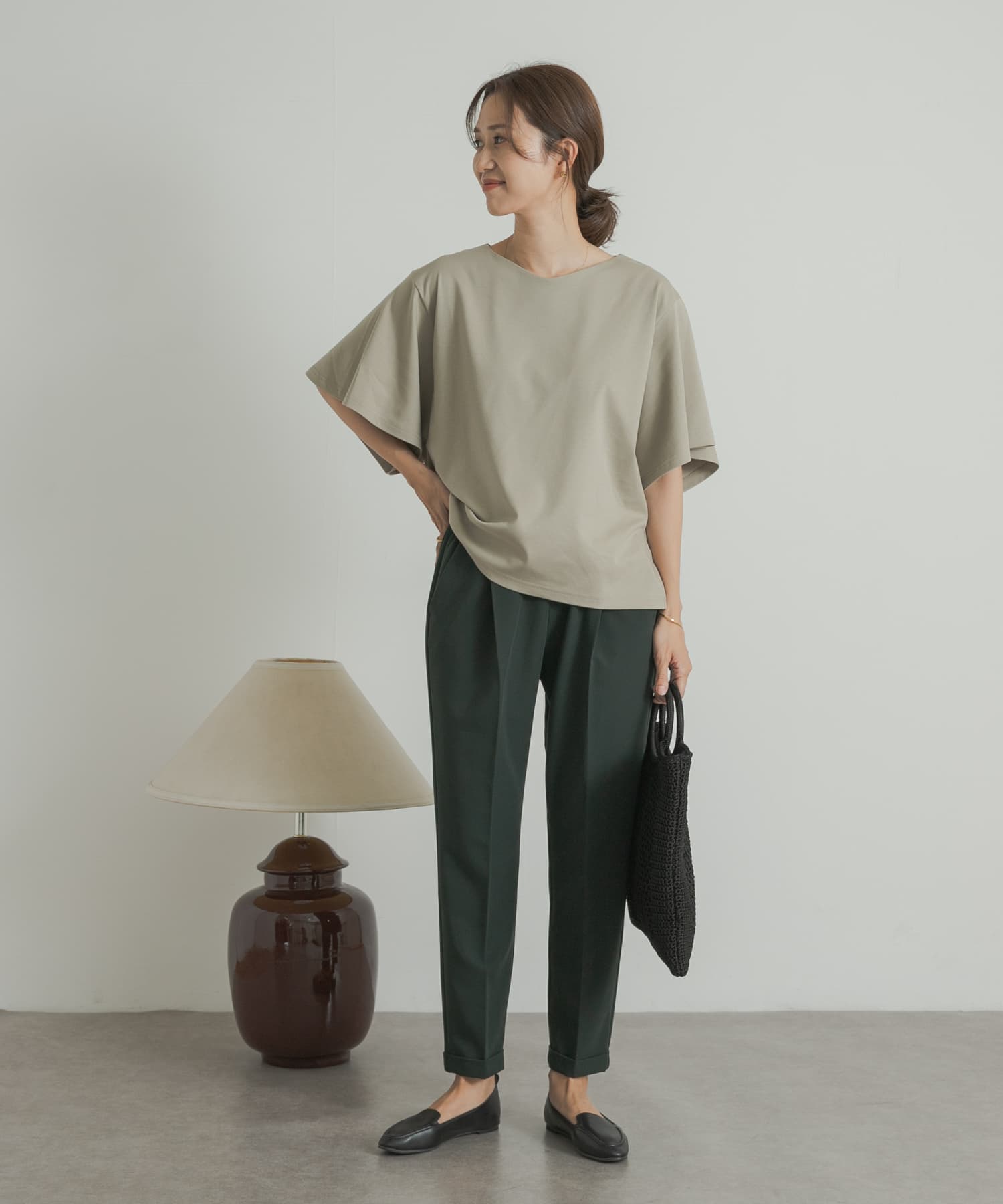 GREEN