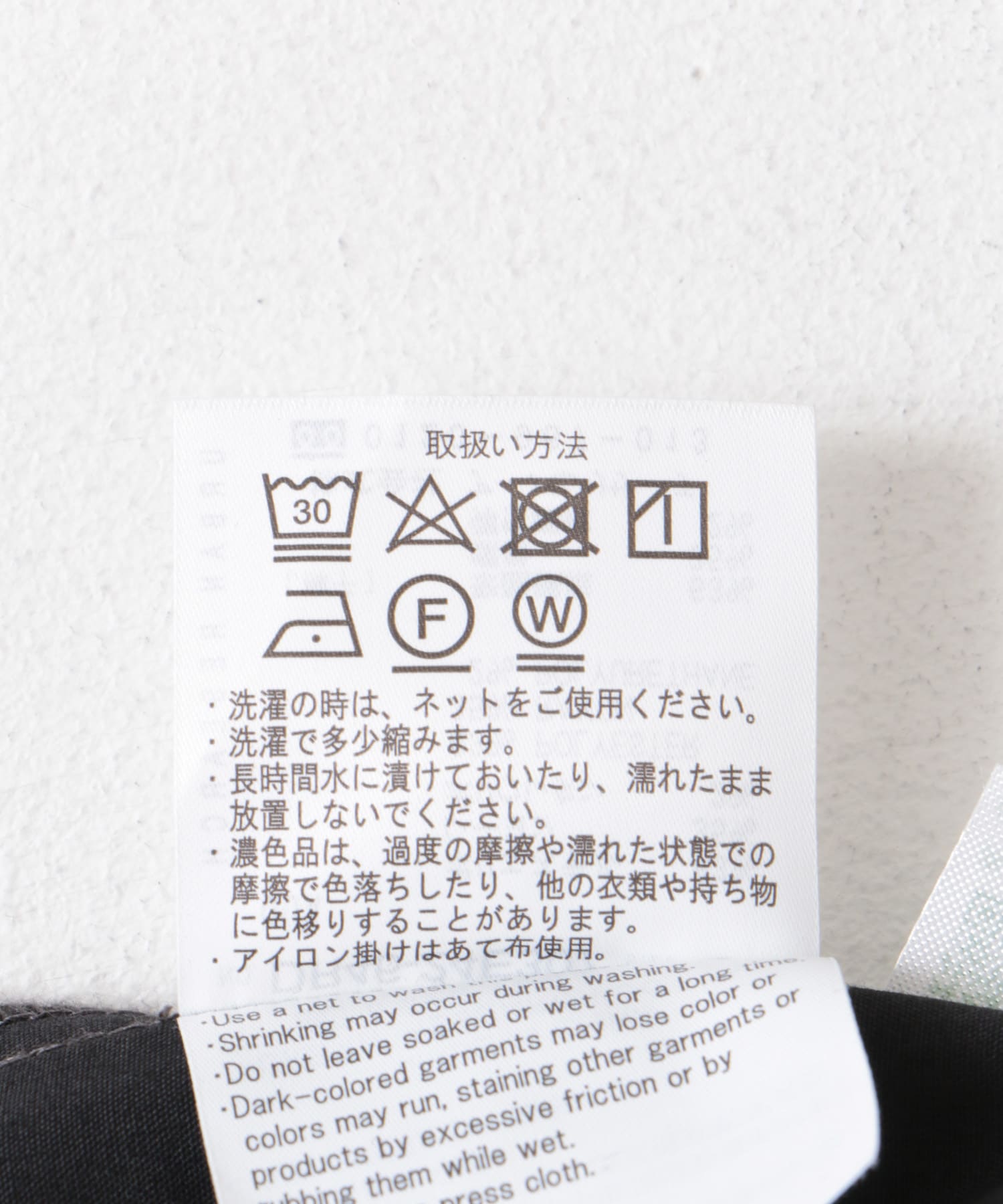 ツイルストレッチテーパードイージーパンツ CHARCOAL XS