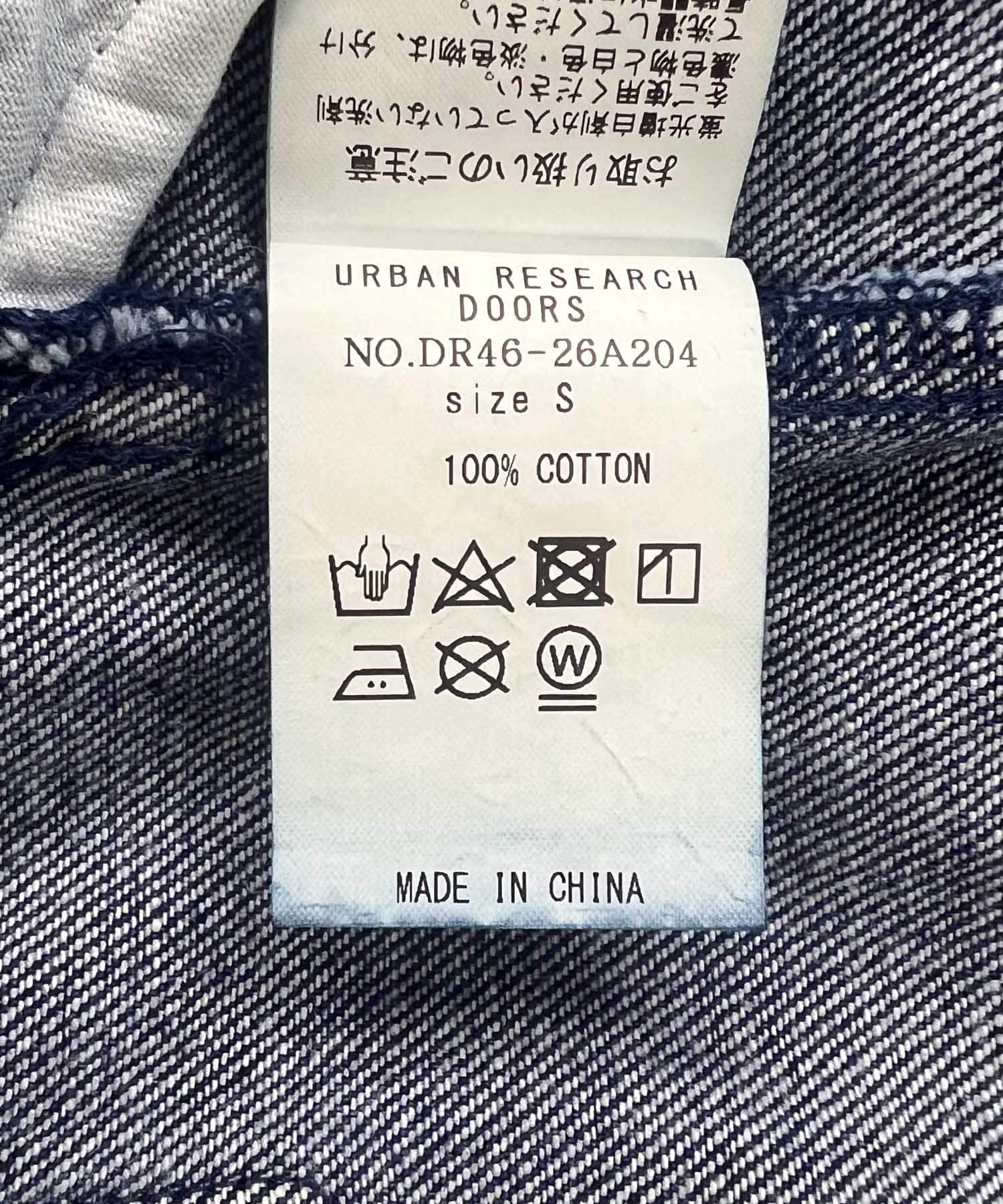 INDIGO