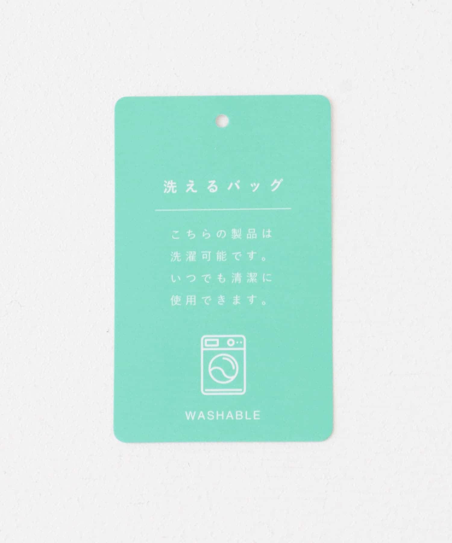 ウォッシャブルミニショルダーバッグ IVORY one