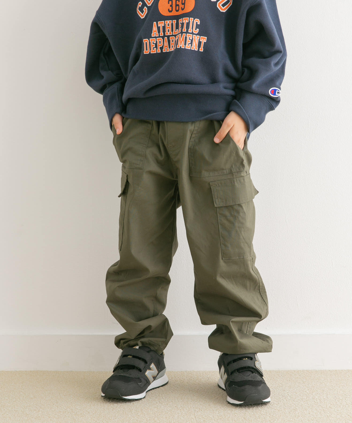 KHAKI