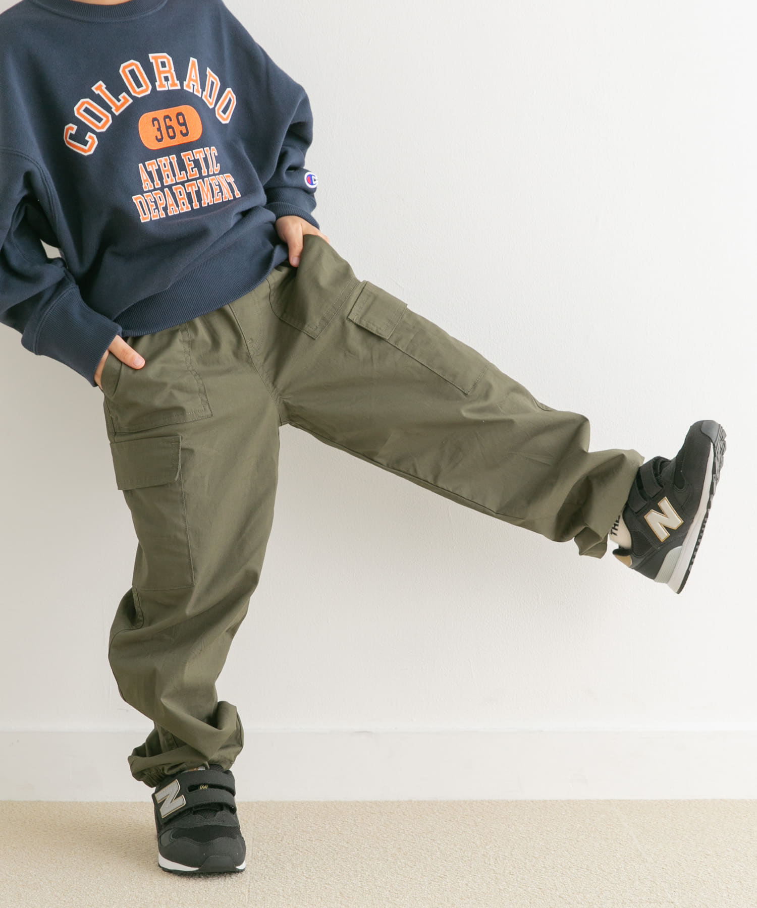 KHAKI