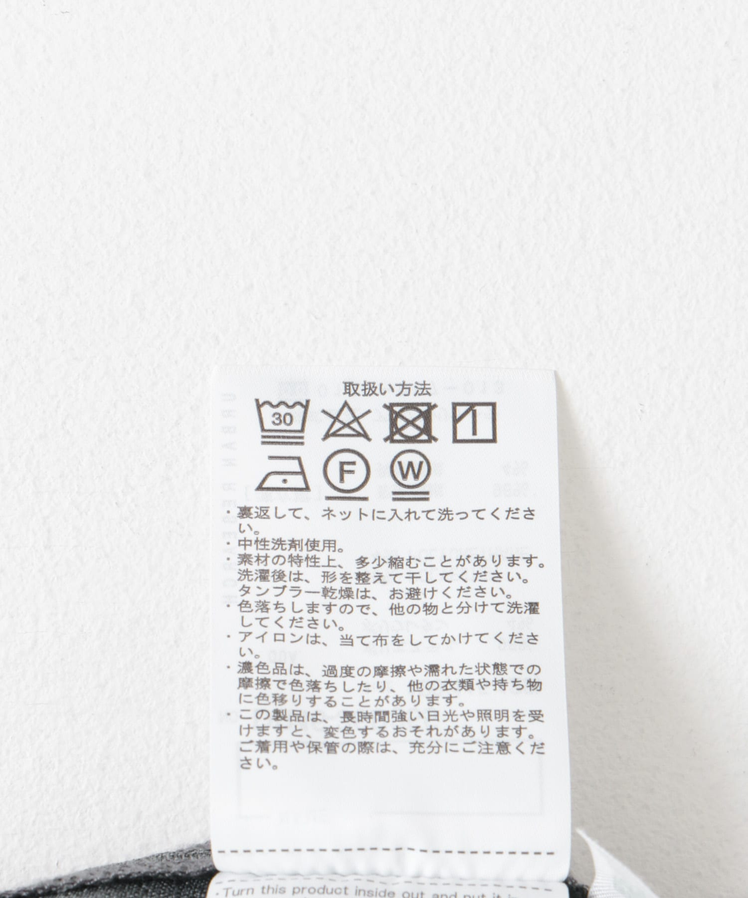 『親子リンク』『UR TECH DRYLUXE』サスペンダーパンツ(KIDS) CHARCOAL 105