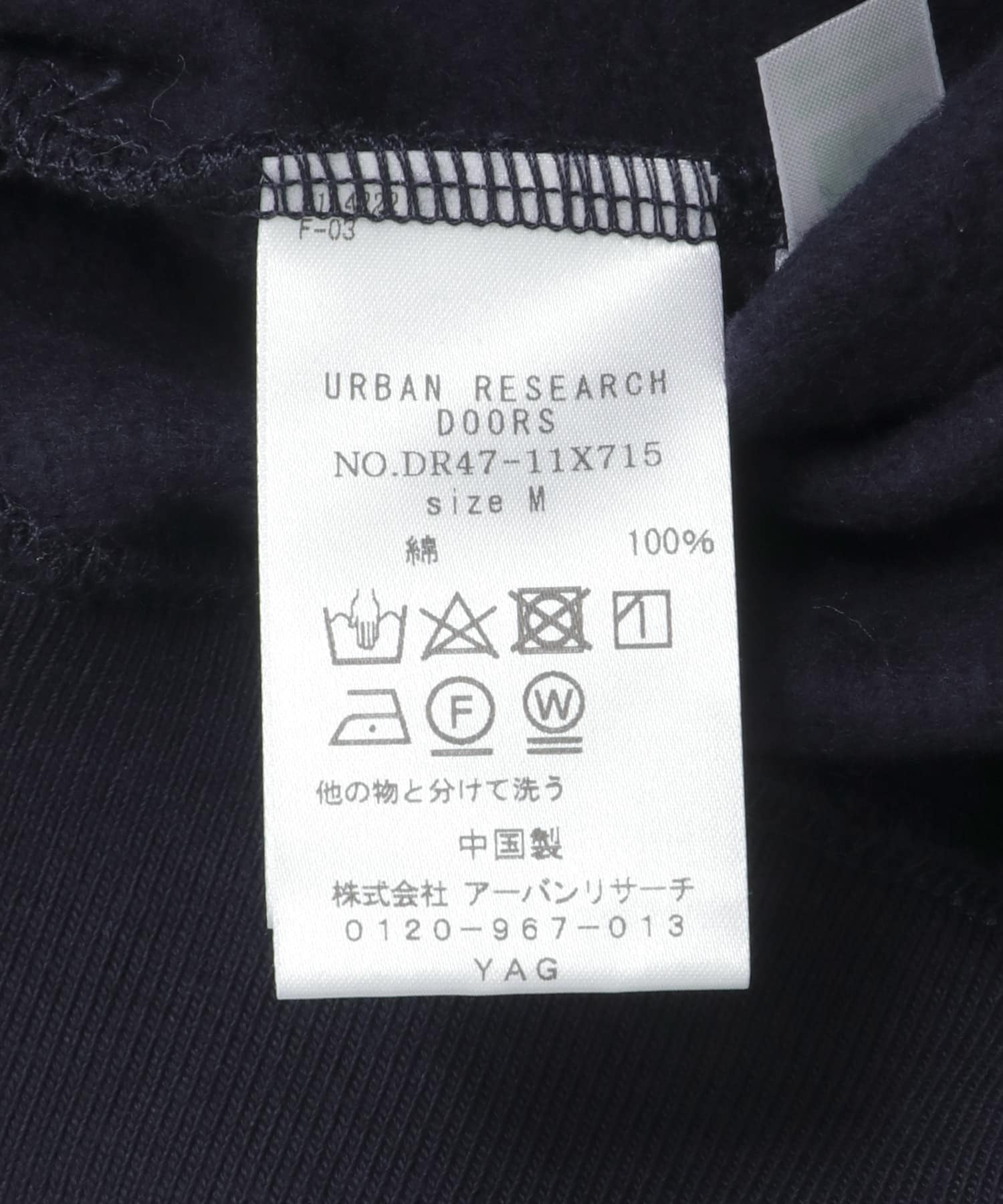 D.NAVY