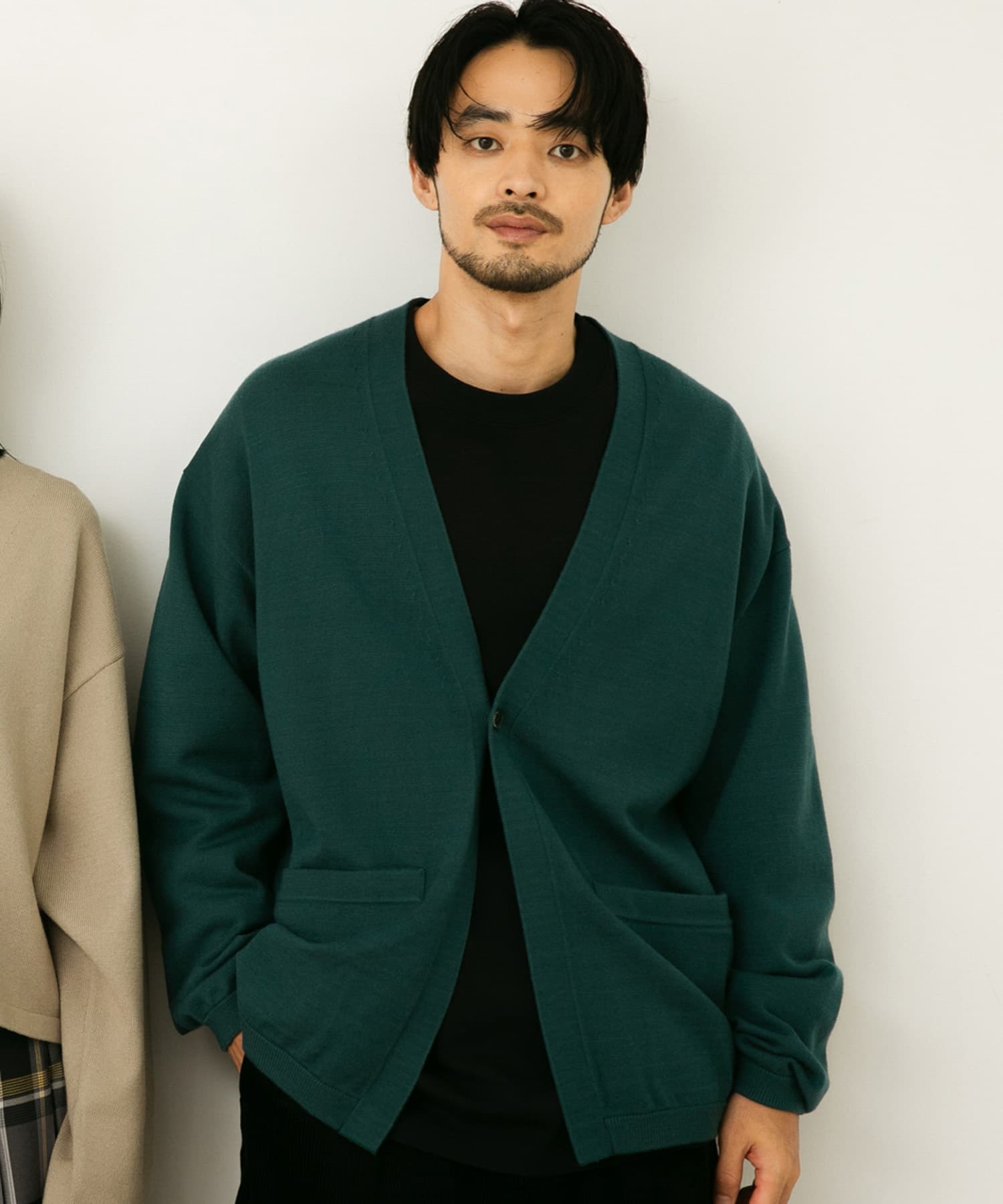 GREEN