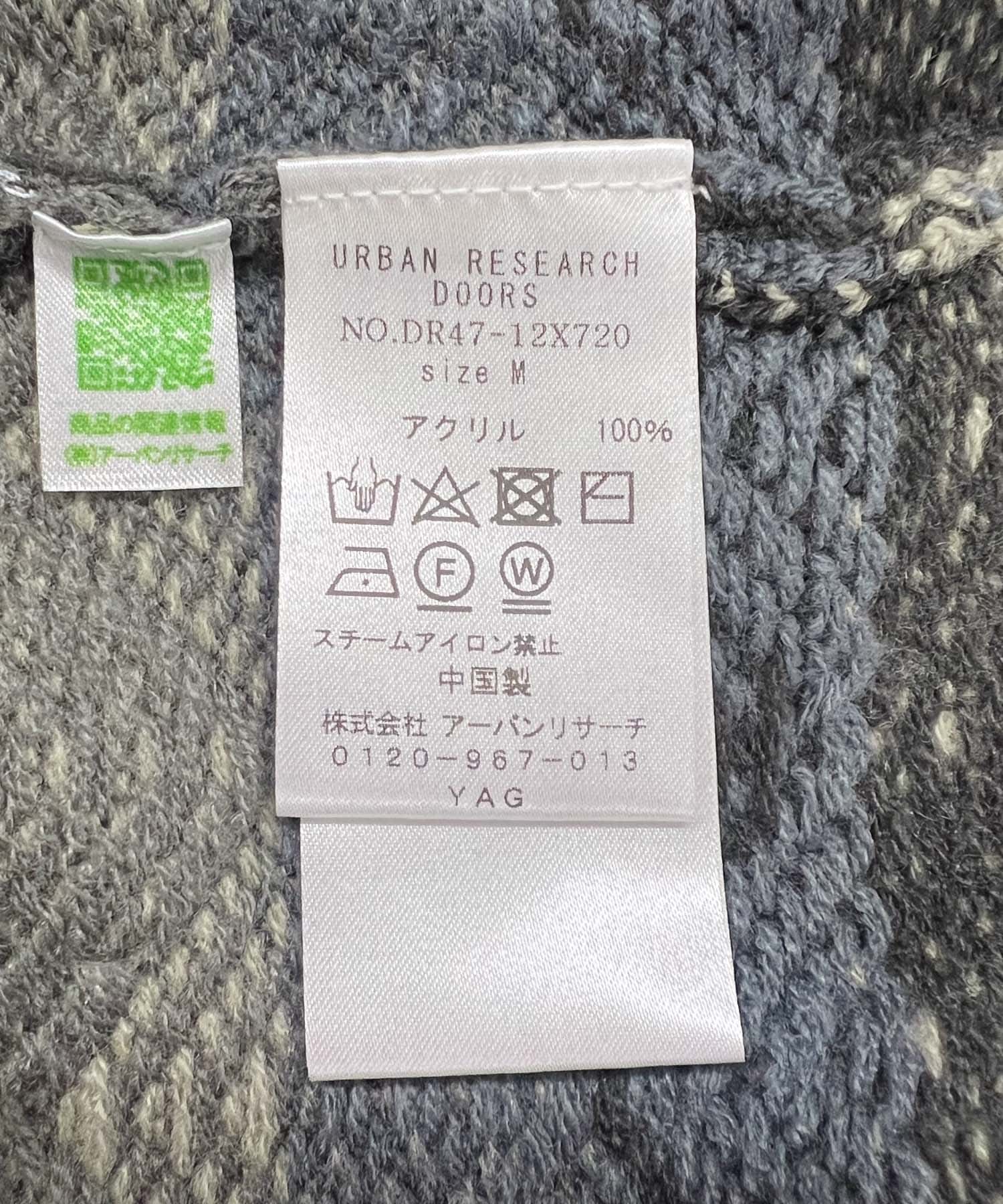 ボーダージャガードニット CHARCOAL M
