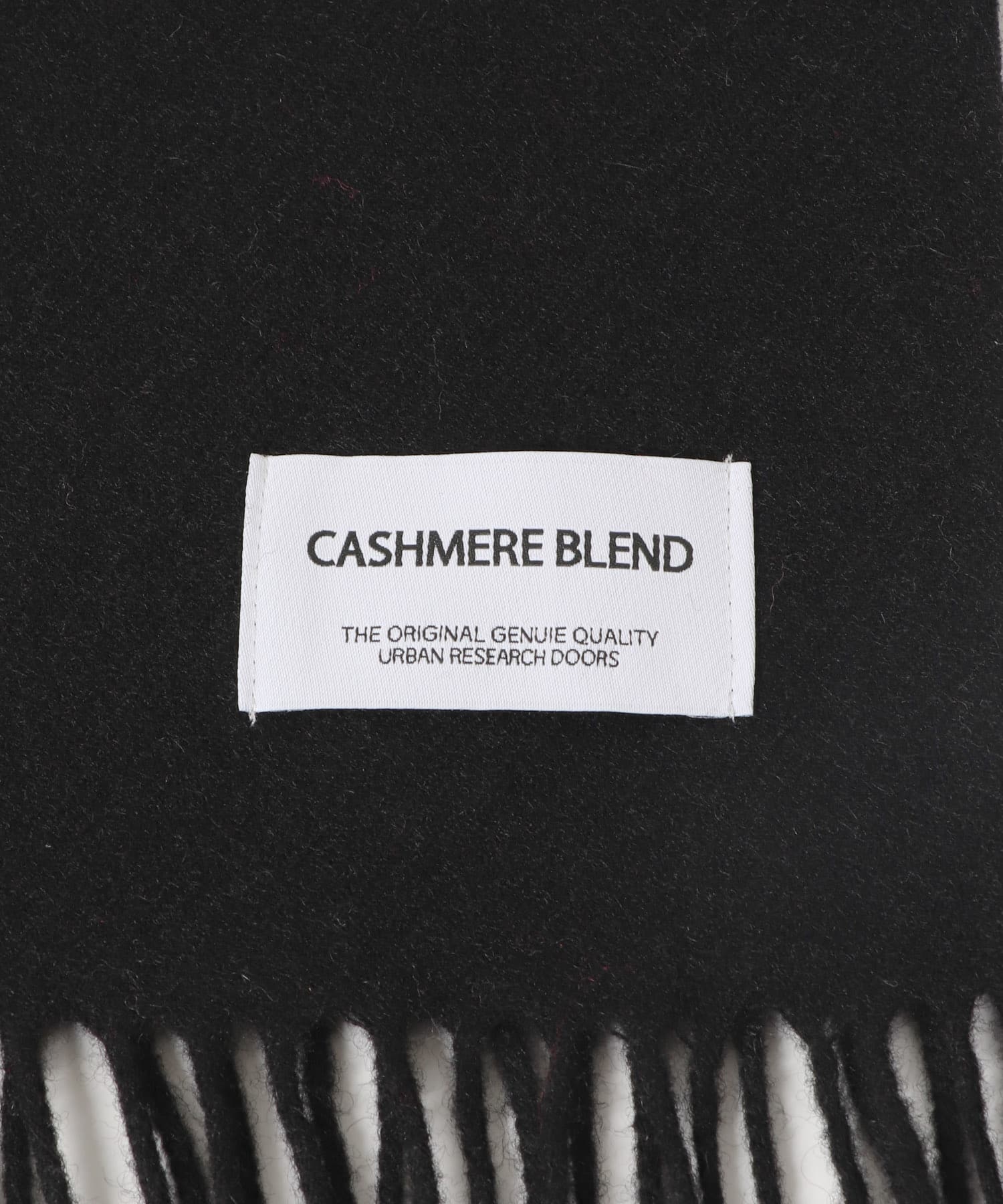 カシミヤブレンド マフラー BLACK -