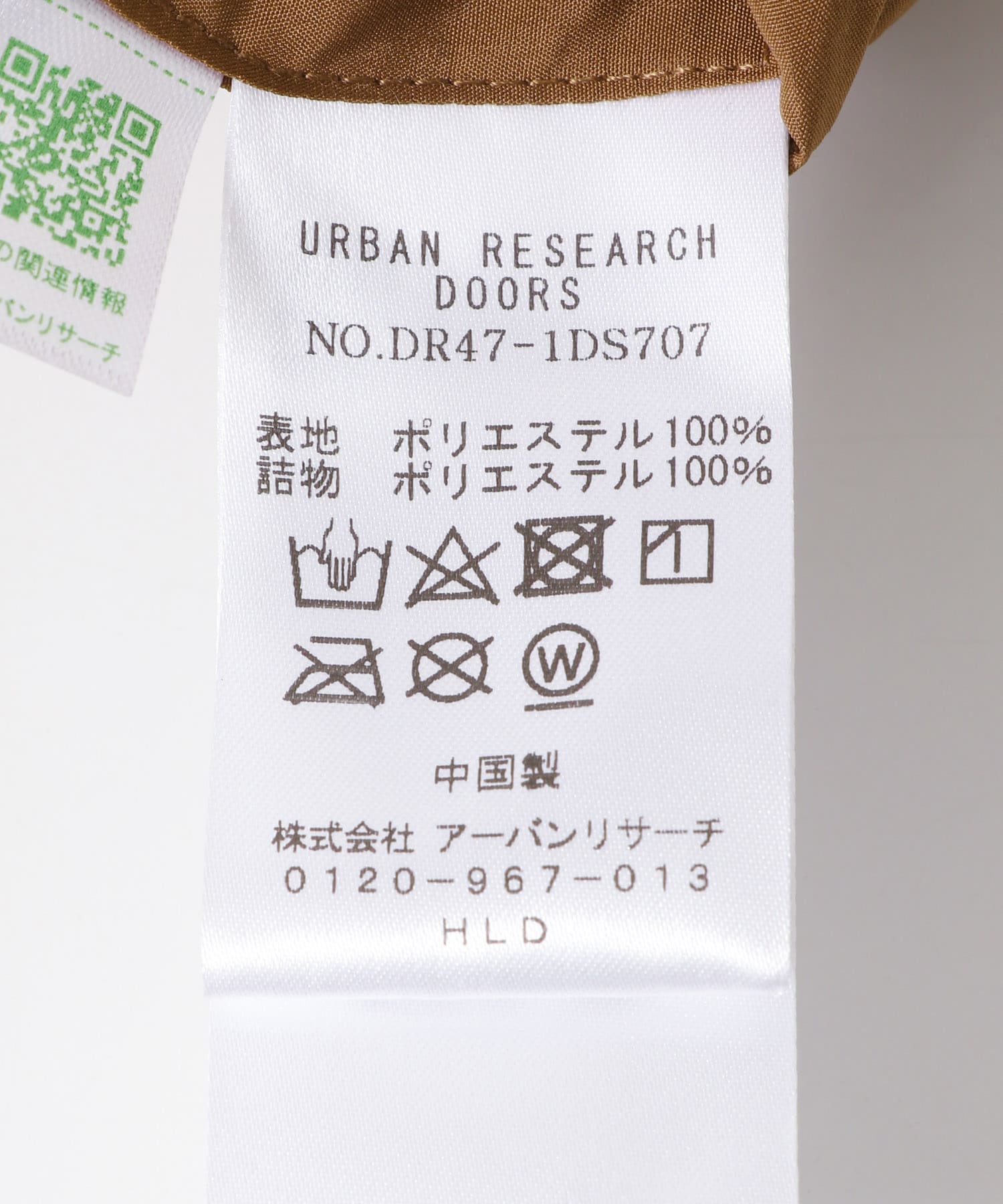 『別注』PENNEYS×DOORS　THE FOX ファイバーダウンマフラー DARKORANGE -