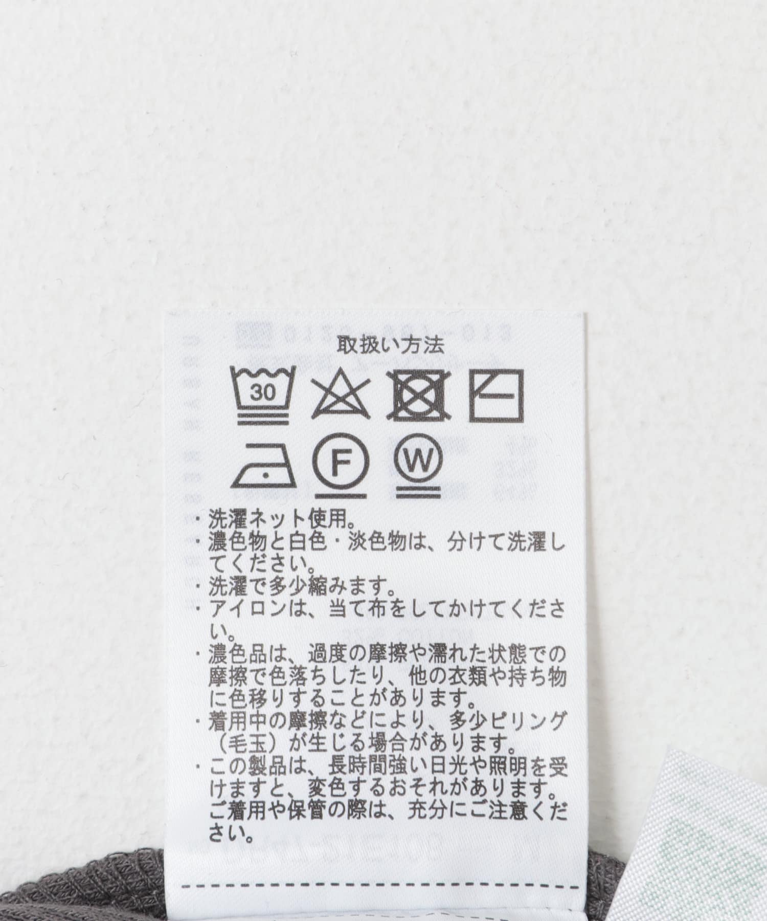 『UR TECH』テレコハイネックTシャツ CHARCOAL M