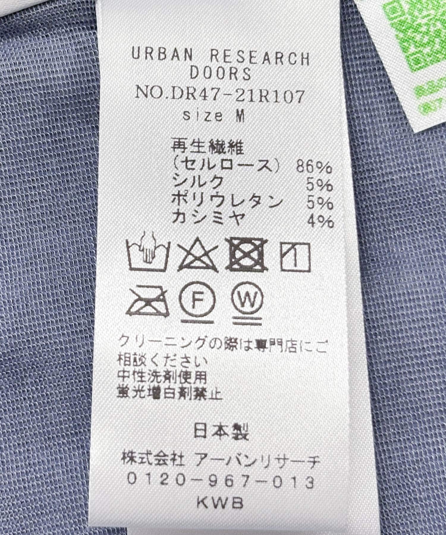 カシミヤシルク混タートルネックカットソー BLUE M