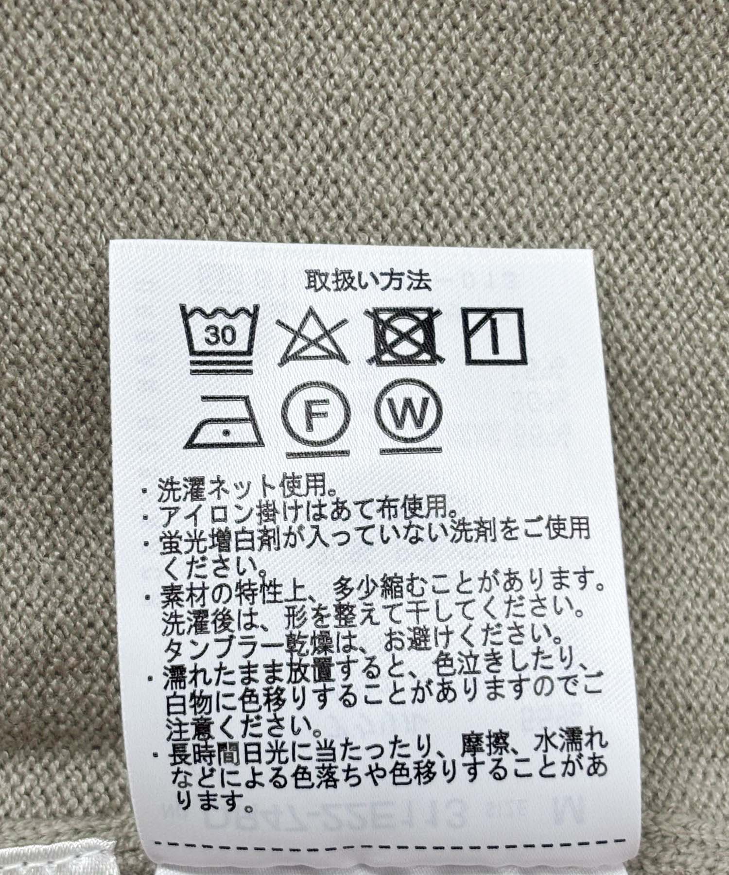 杢BEIGE