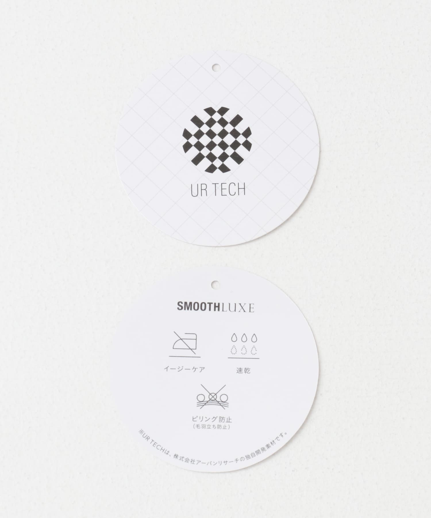 『UR TECH SMOOTHLUXE』ワイドトラウザー CHARCOAL S