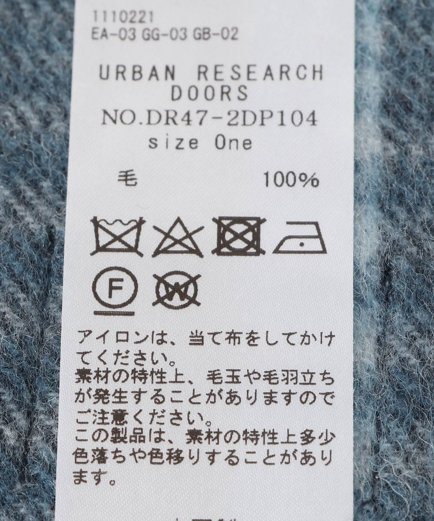 ウールチェックストール NAVY one