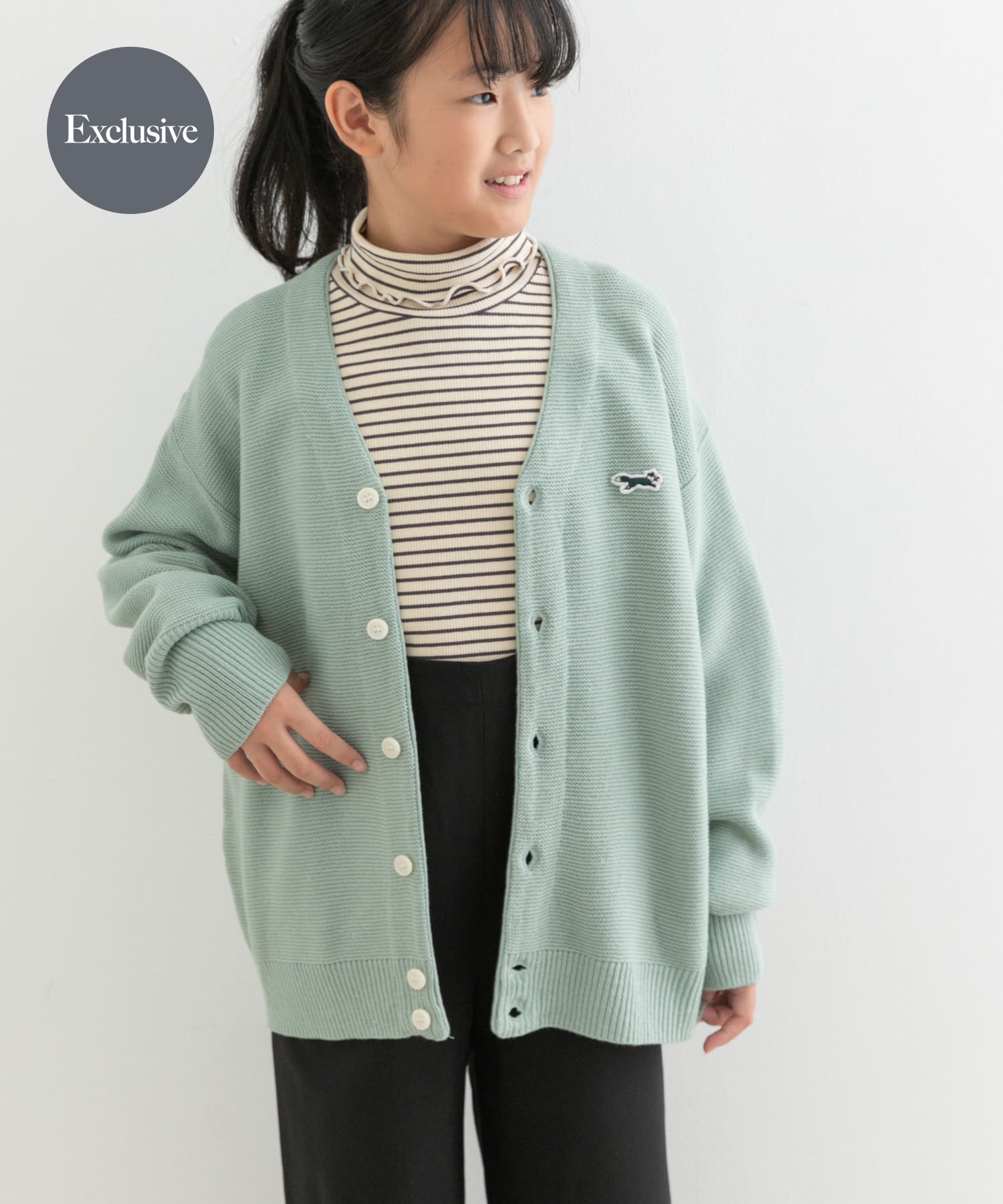MINT