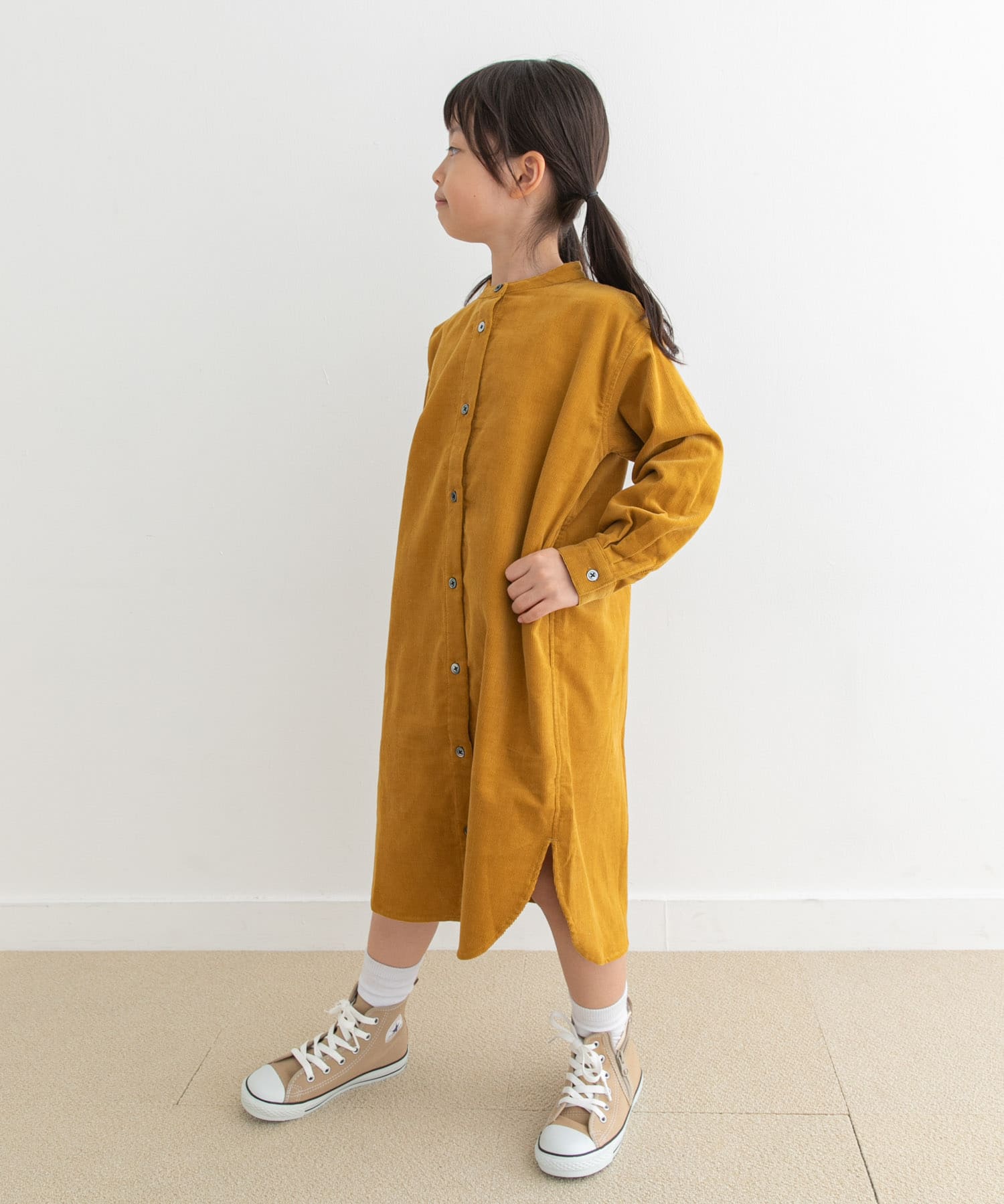 MUSTARD