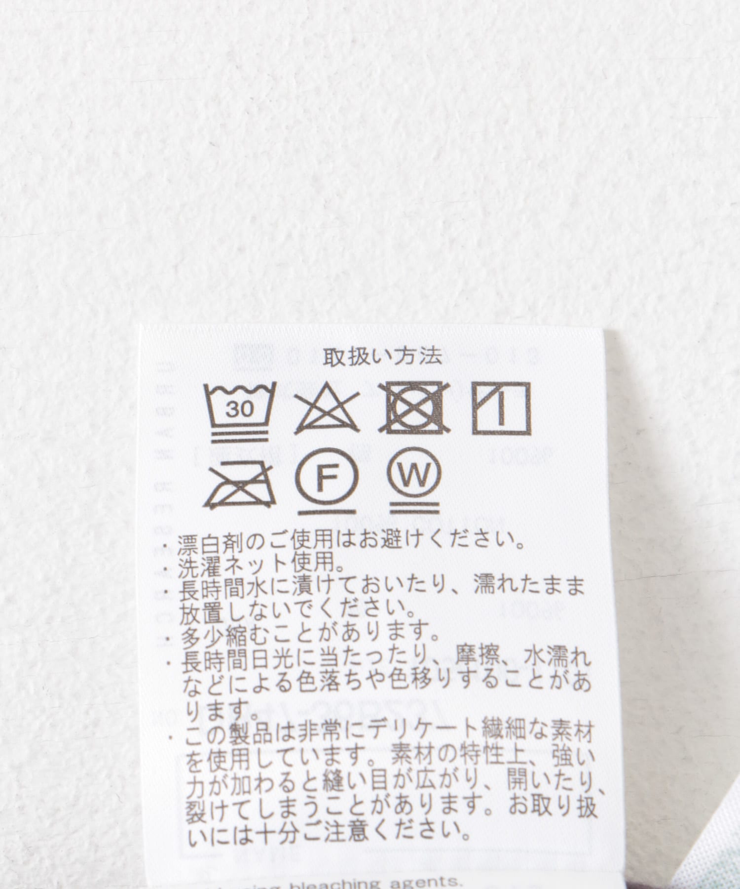 『親子リンク』『UR TECH』コーデュロイシャツワンピース(KIDS) GRAY 105