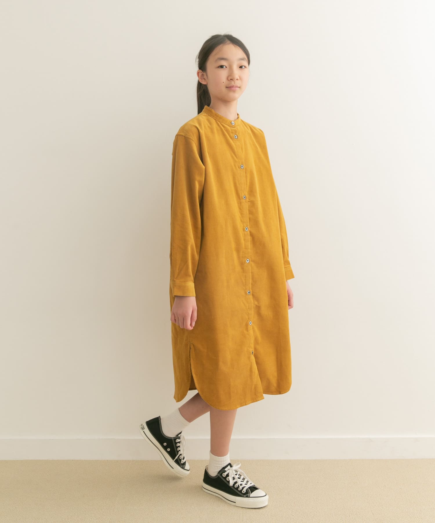 MUSTARD