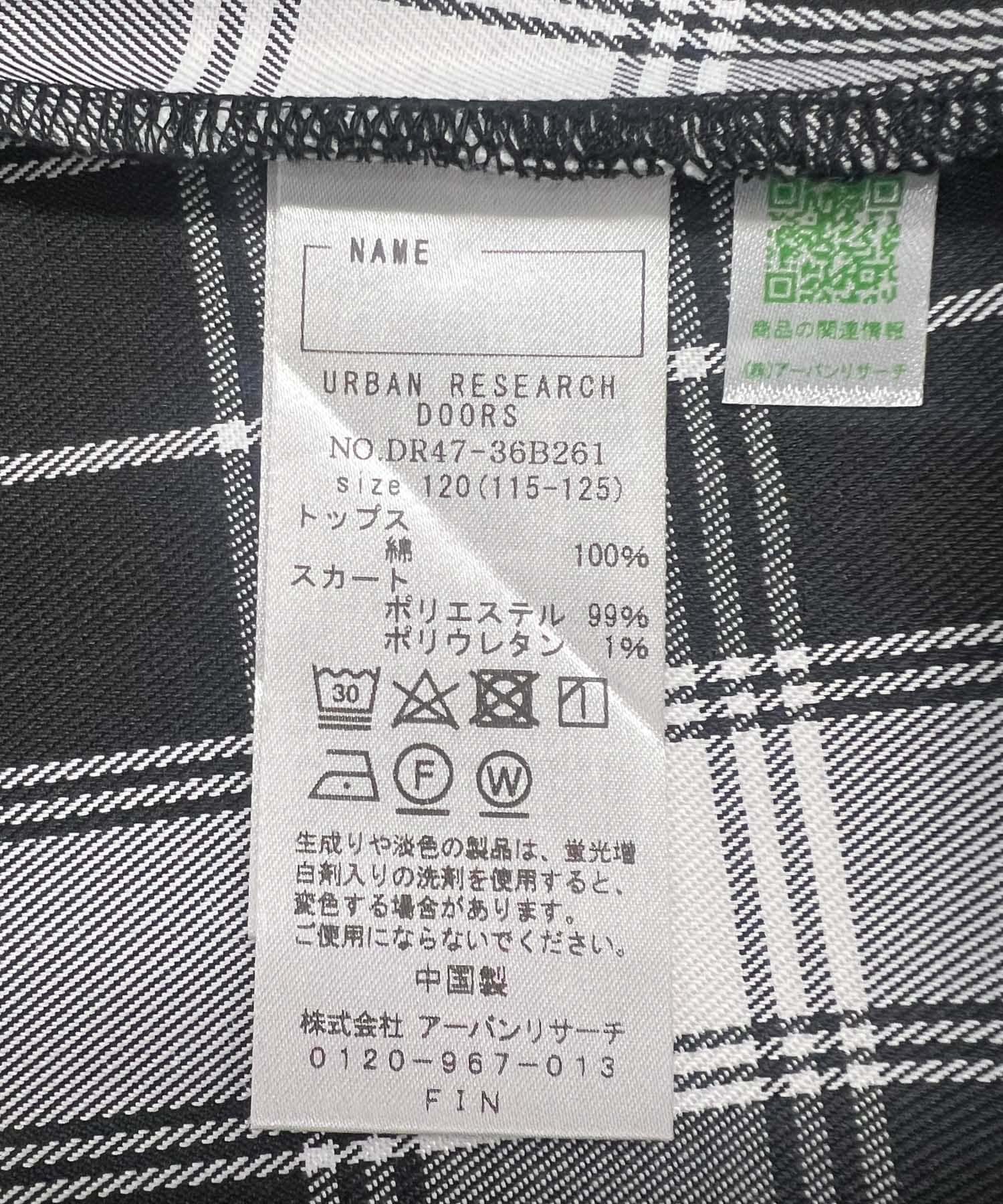 ドロストドッキングワンピース(KIDS) BLACK 105