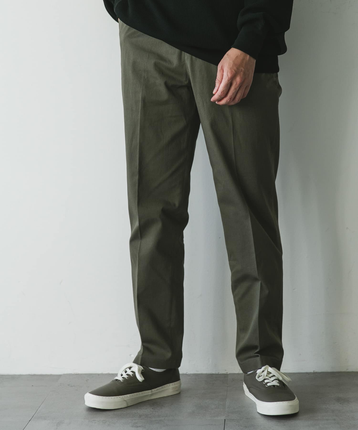 KHAKI