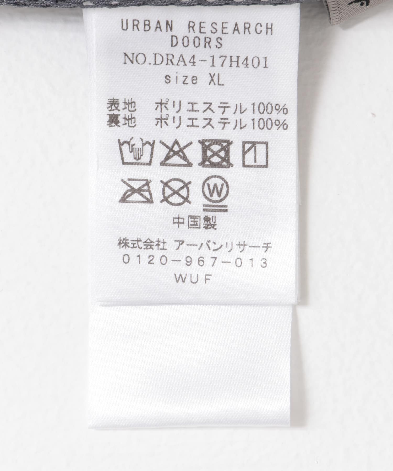 『別注』Foxfire×DOORS　ゴアテックスブルゾン CHARCOAL L