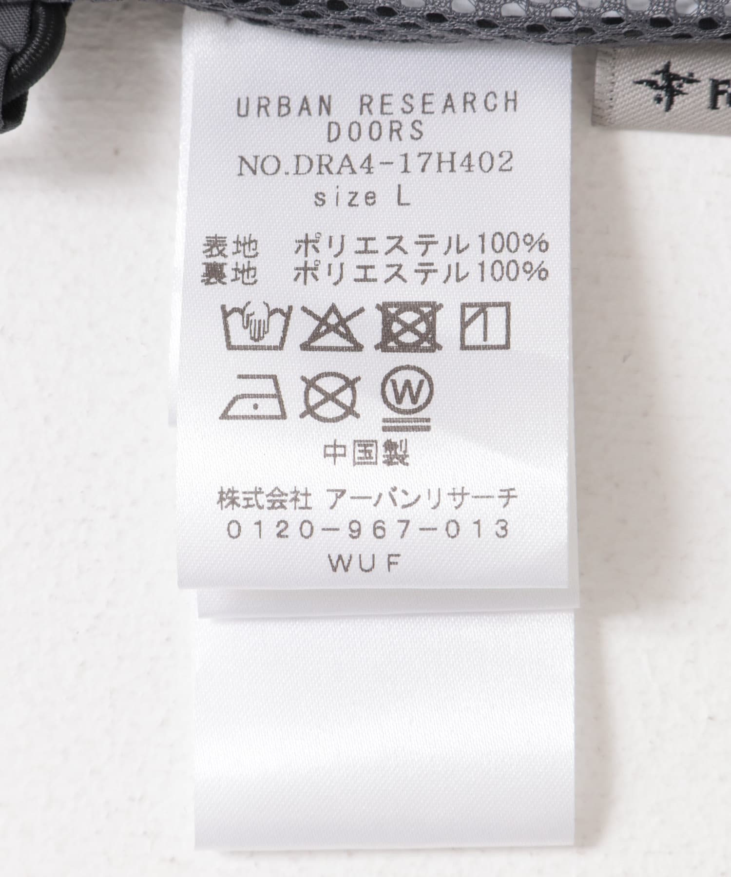 別注』Foxfire×DOORS ゴアテックス ベスト(M CHARCOAL): アウター