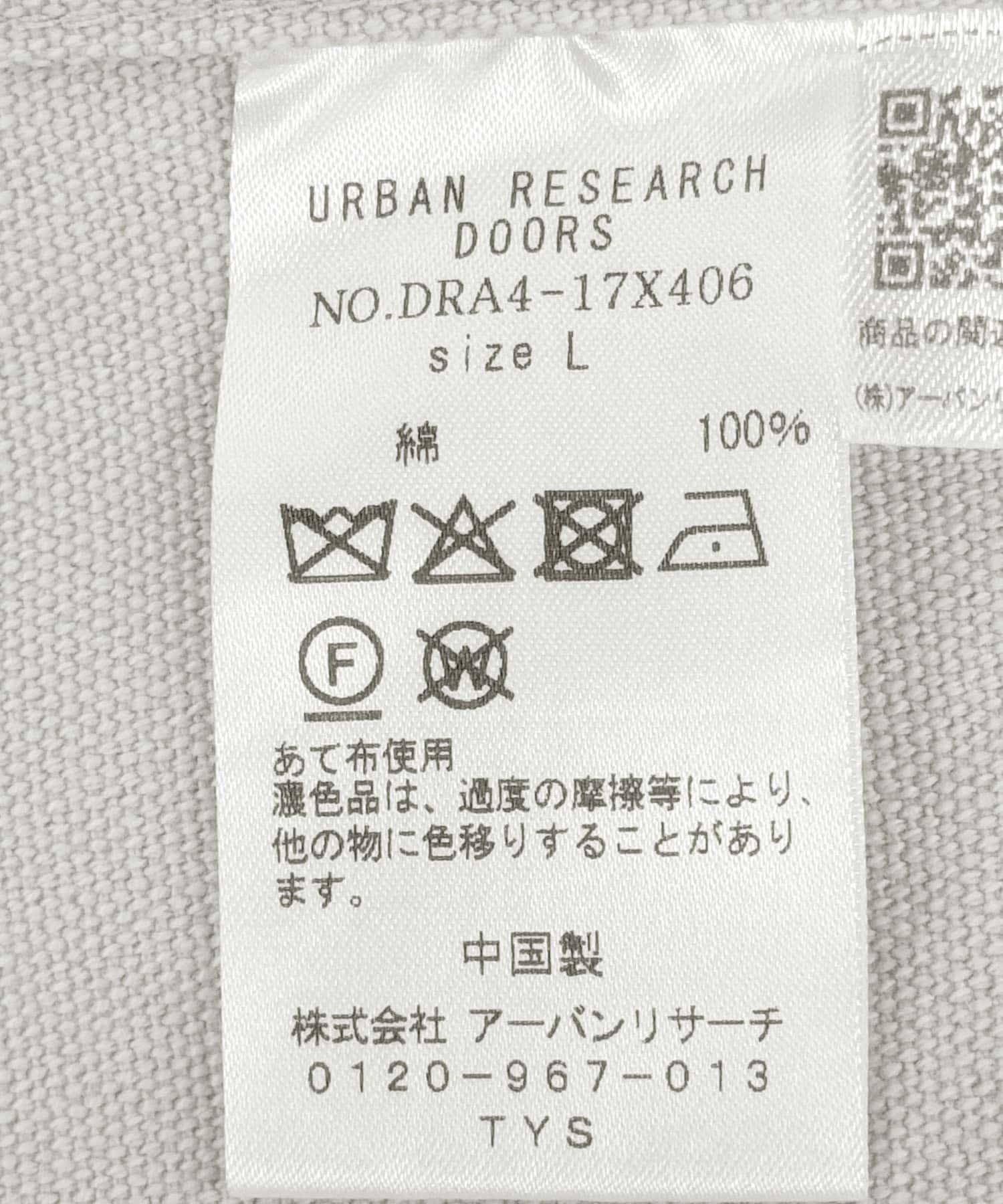 ダックワークカバーオール GREIGE M
