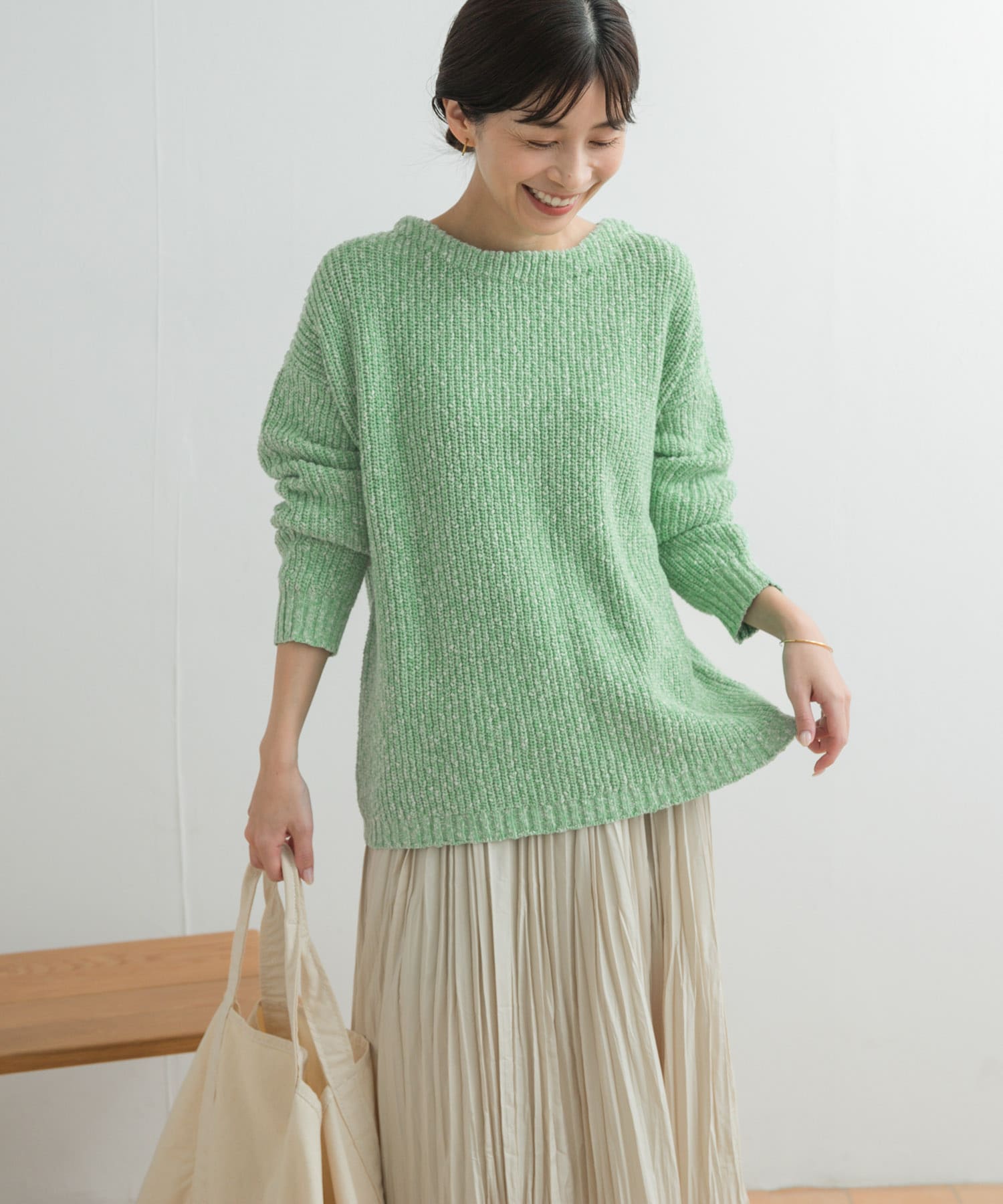 GREEN