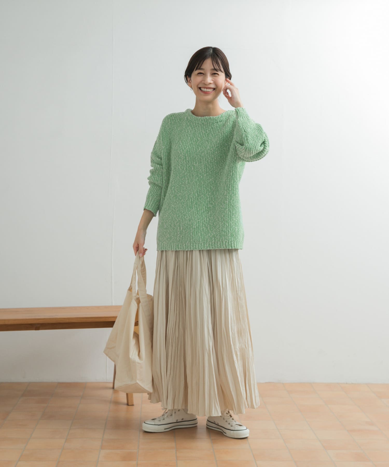 GREEN