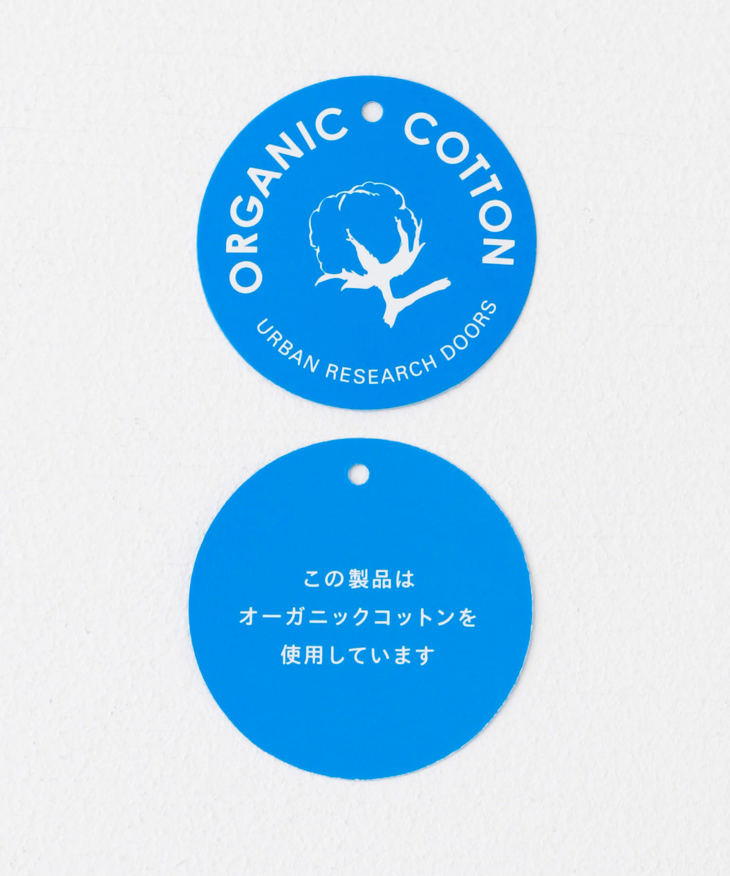 オーガニックコットンクルーネックプルオーバー SAXBLUE M