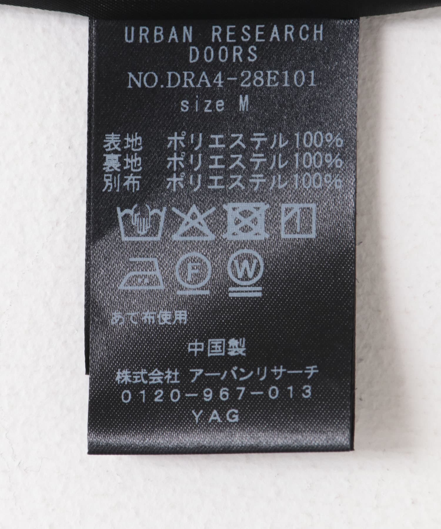 OFF×BLK