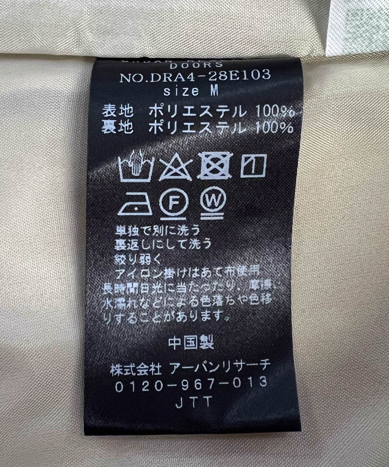 レイヤードワンピース GREGE M
