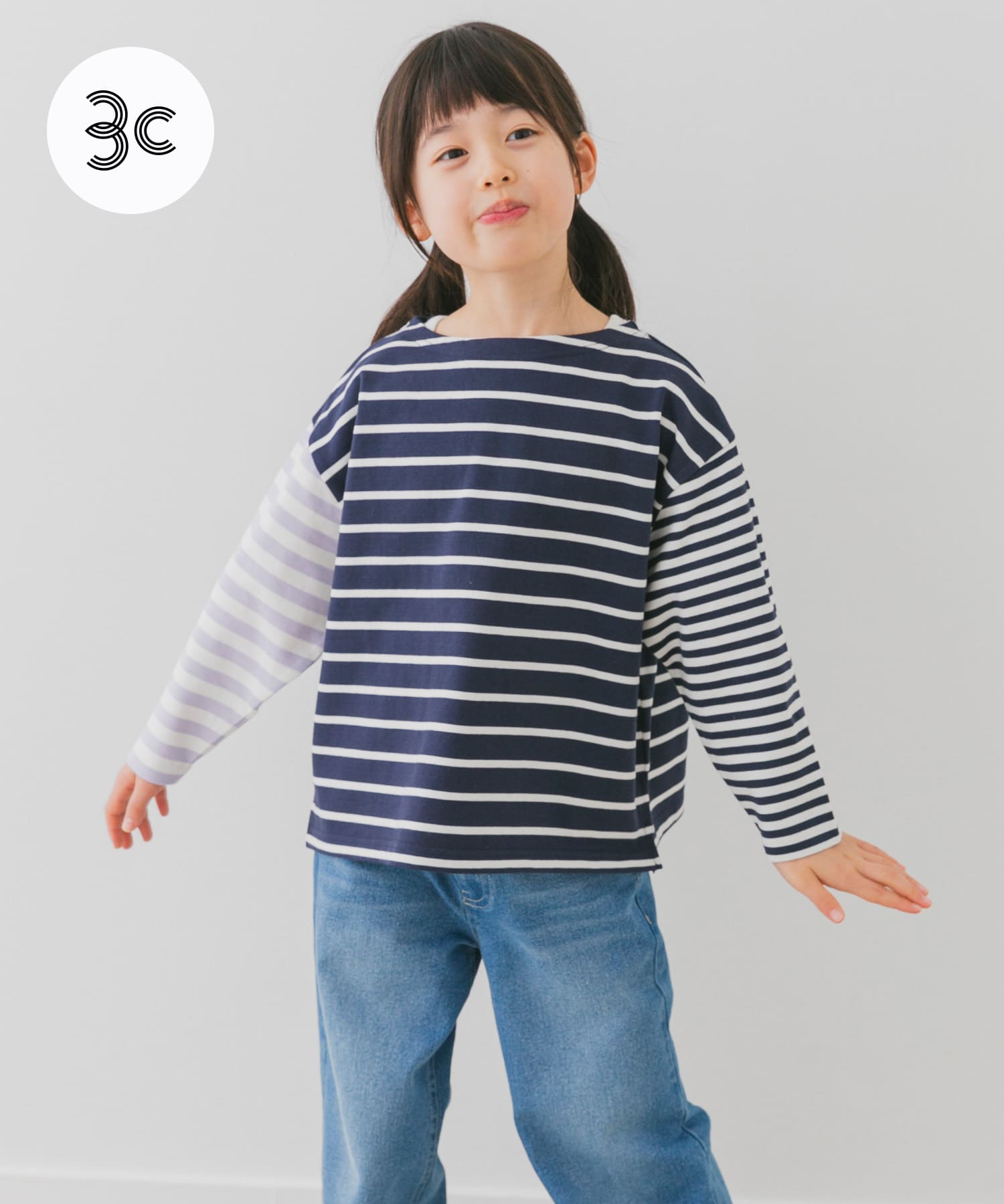 『WEB/一部店舗限定サイズ』CPボートネックボーダー(KIDS)