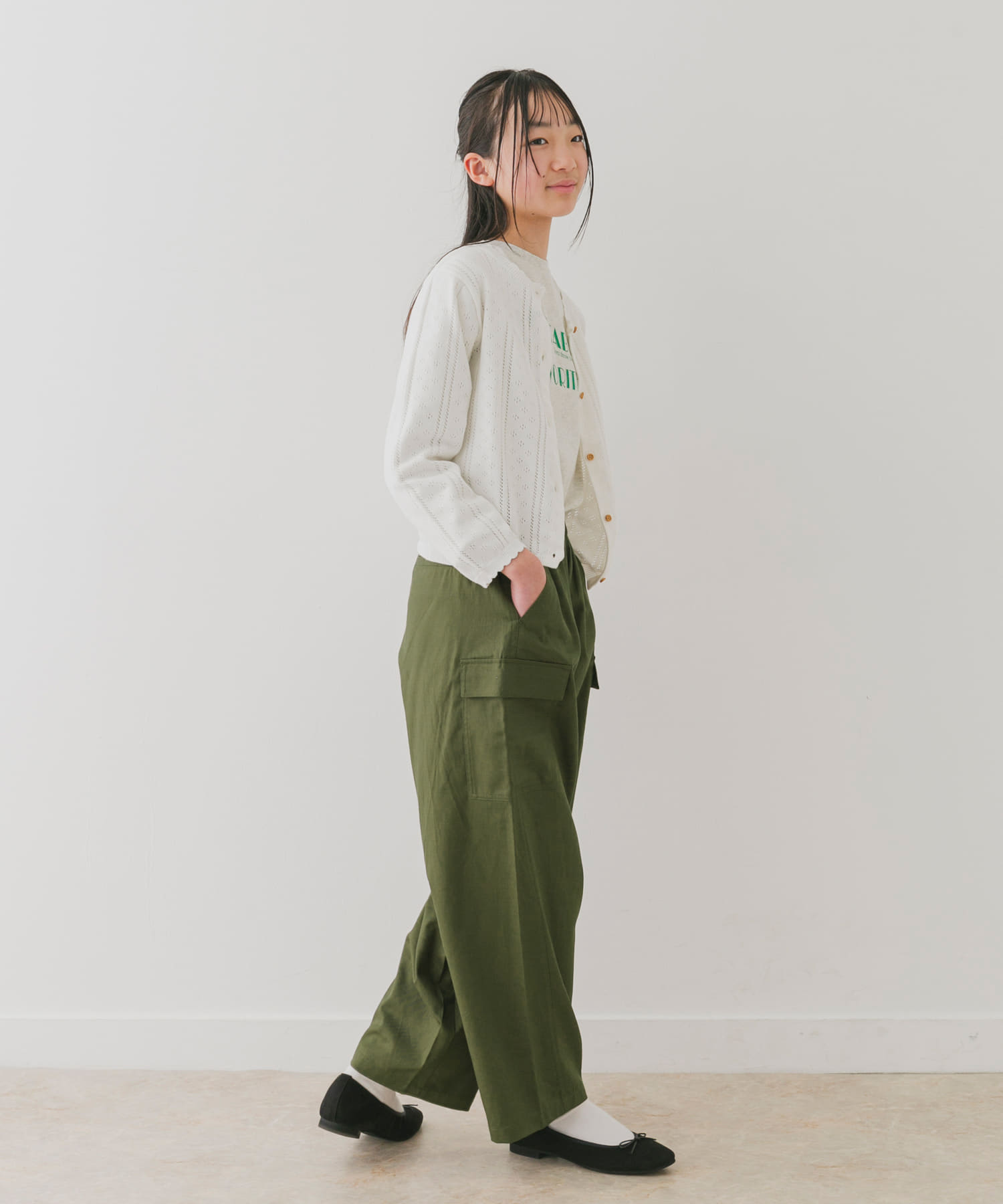 KHAKI
