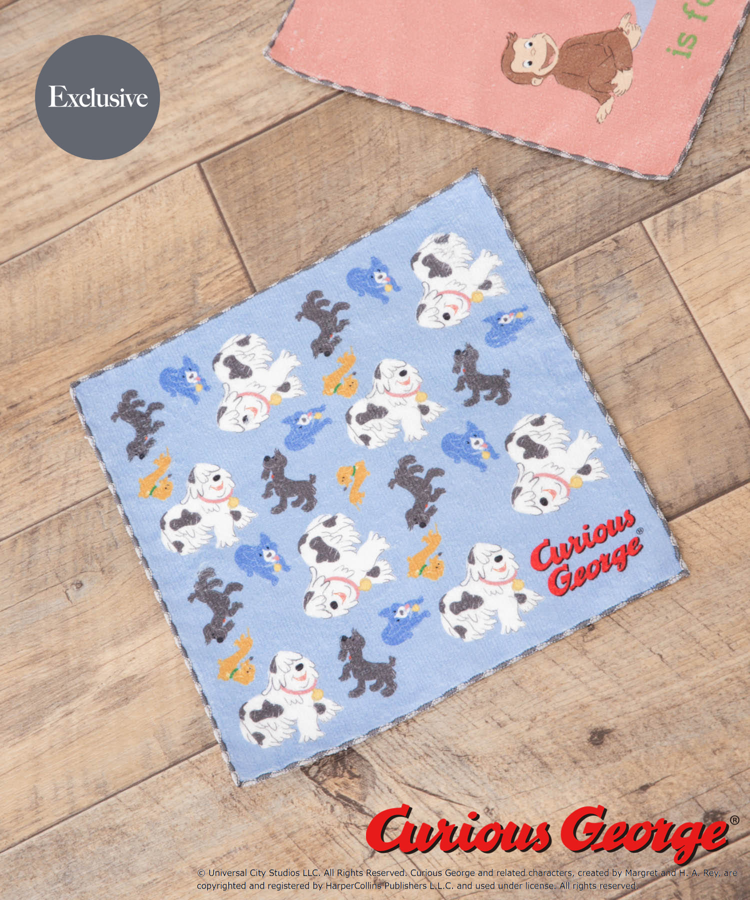 『別注』おさるのジョージ/タオル(KIDS)