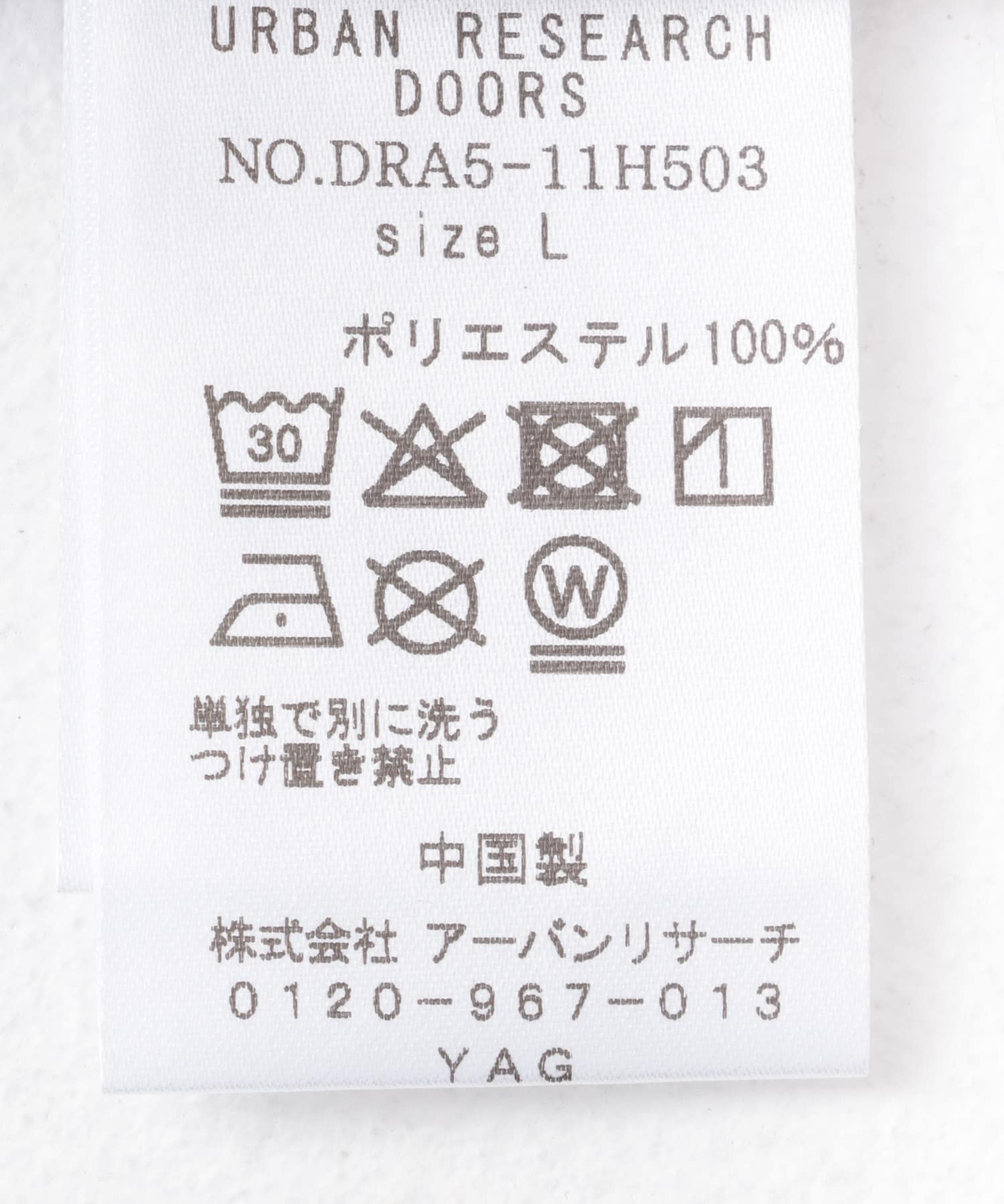 『XLサイズ/WEB限定』『吸水速乾/接触冷感/イージーケア』クイックドライ 鹿の子 ポロシャツ BLUE GRAY M