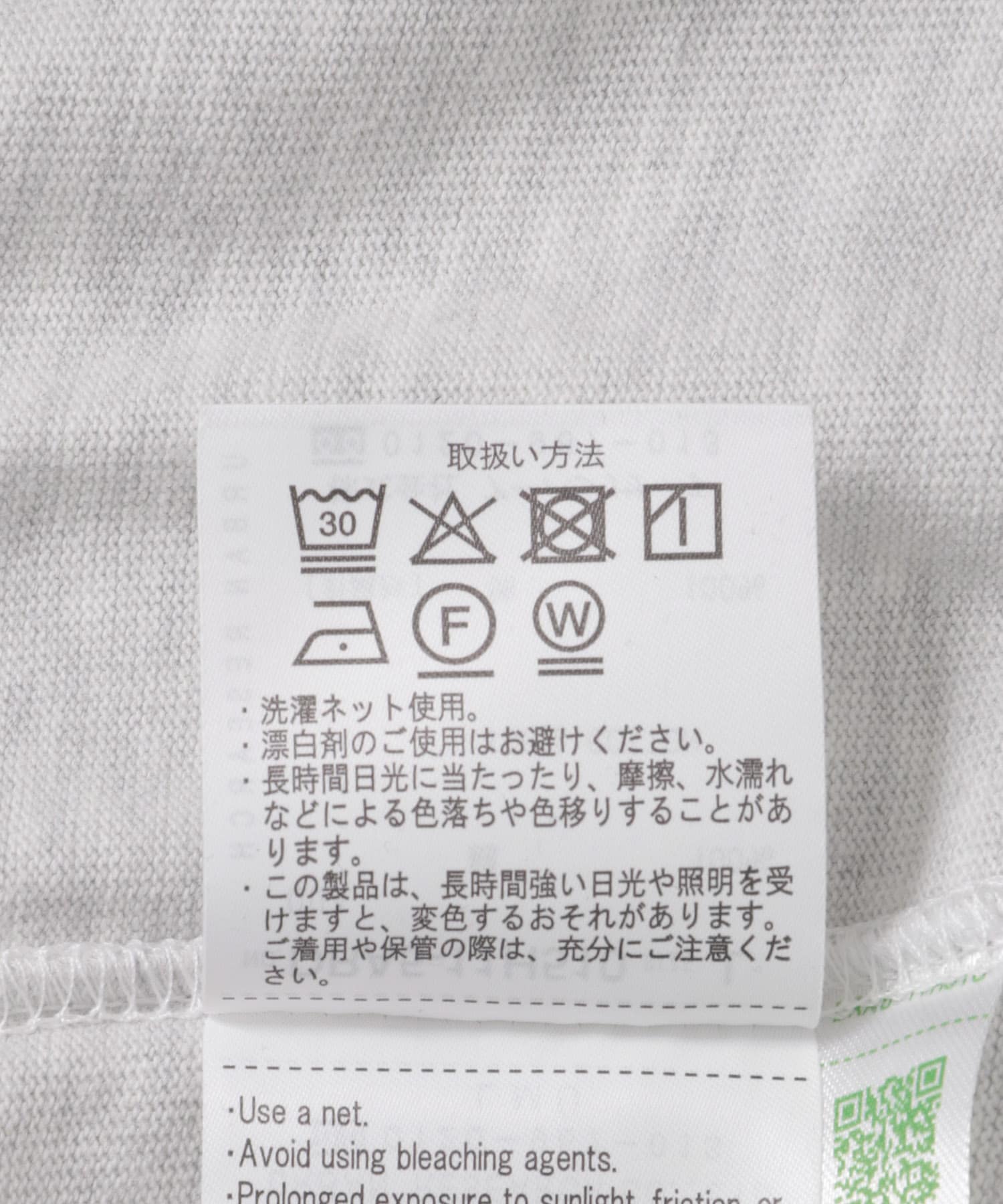 MIX WHITE