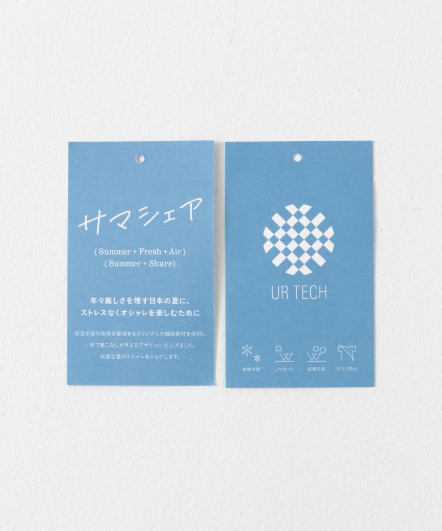 『UR TECH』サマシェア クルーネックTシャツ L.BLUE M