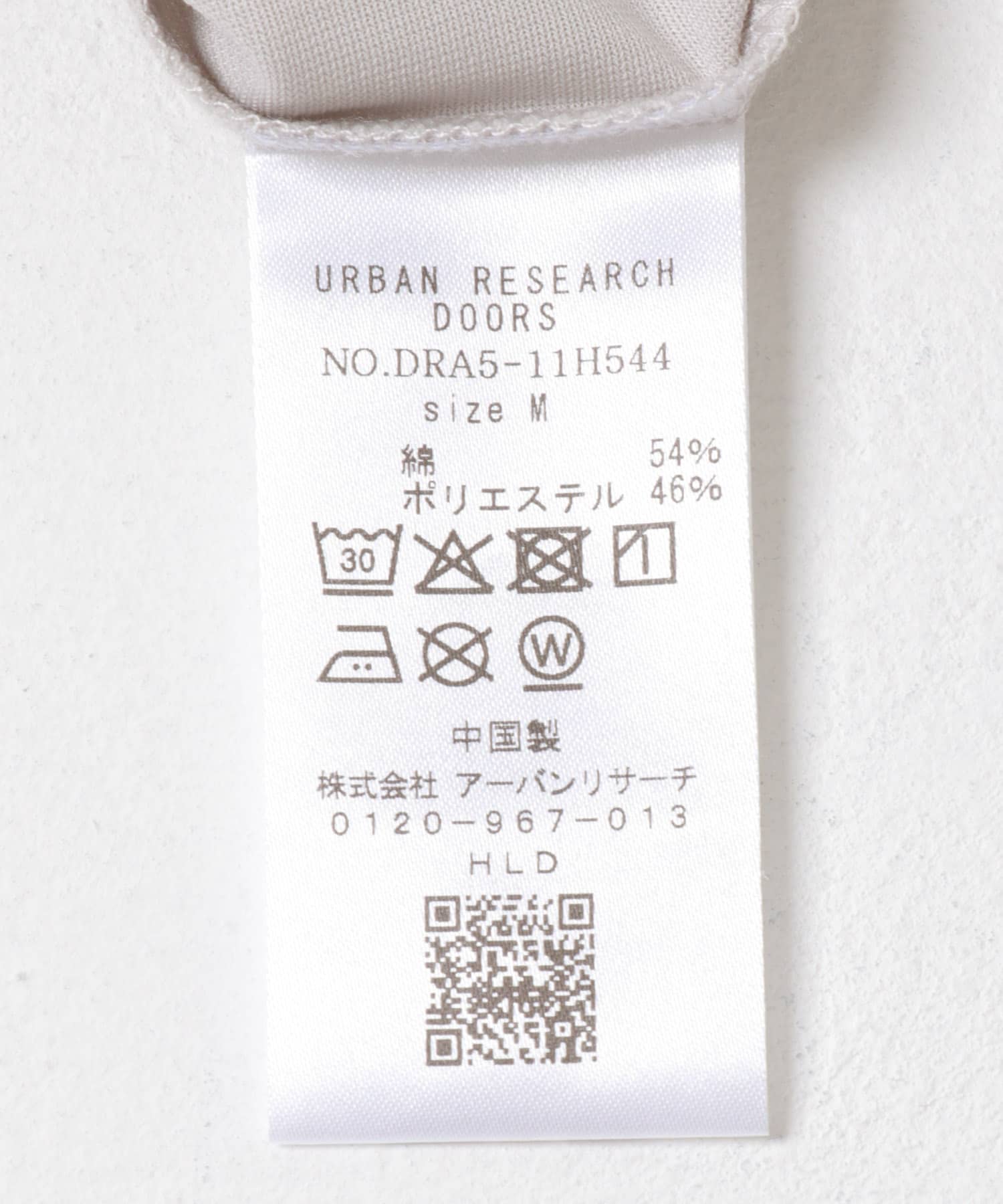トリコットタンクトップ GRAY M