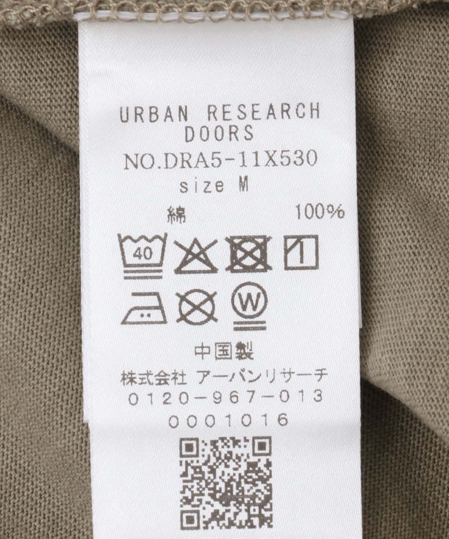 『別注』SCREEN STARS×DOORS　スウェット ショートスリーブ Tシャツ BEIGE M